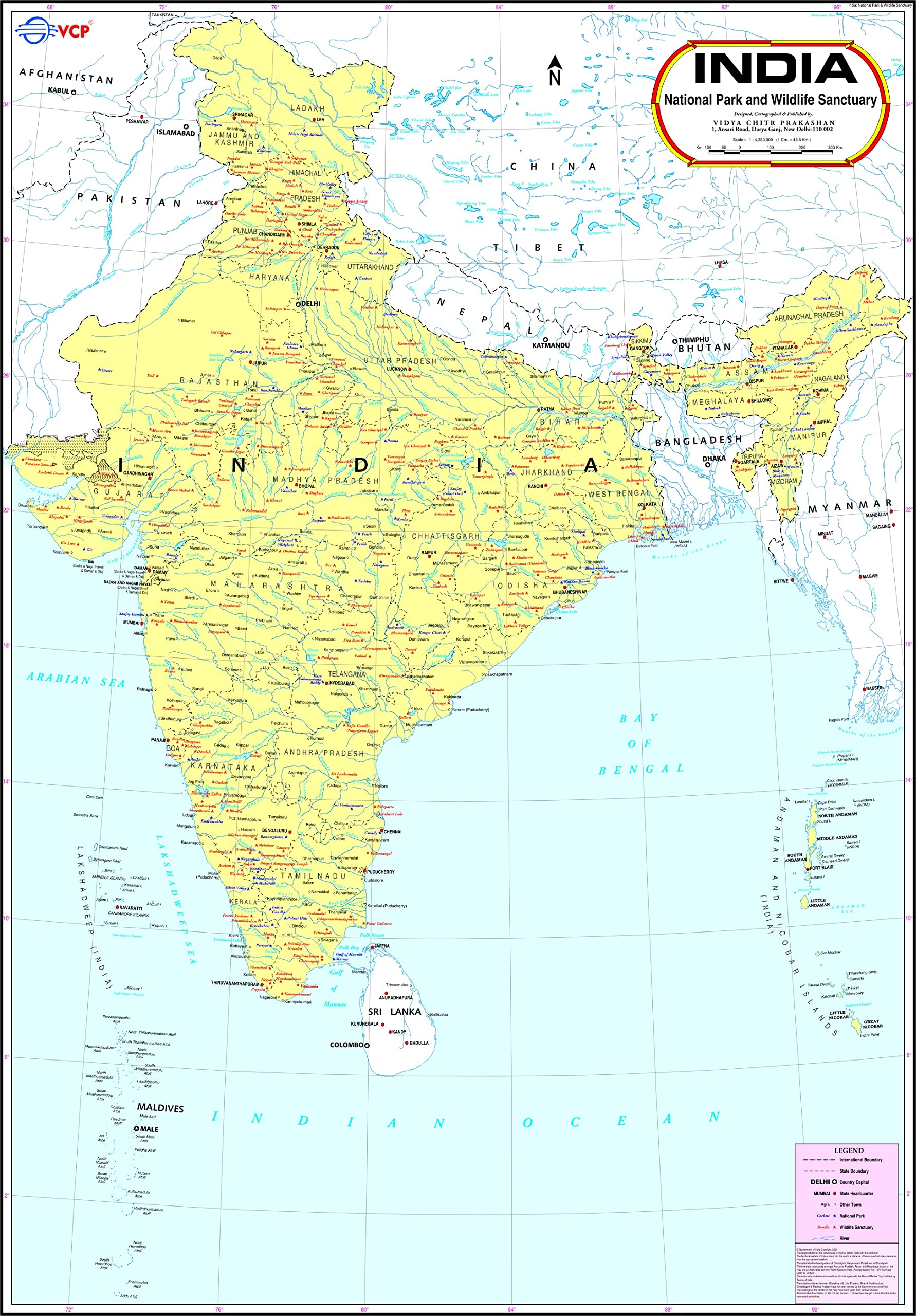 India Wild Life Sanctuaries & National Parks Map | 70 x 100 cm | LAMINATED Map – 1 January 2020