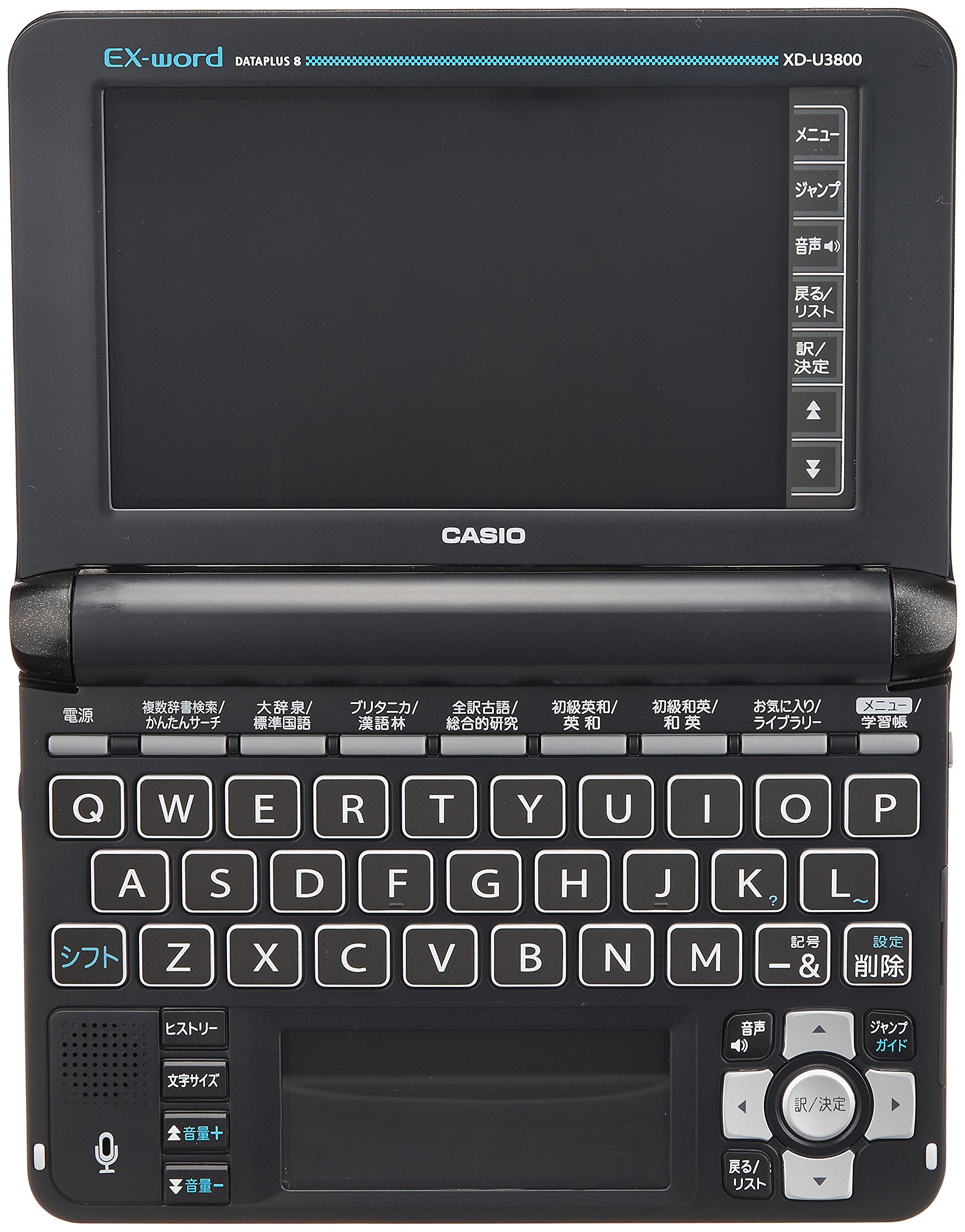 Amazon | カシオ 電子辞書 エクスワード 中学生モデル XD-U3800BK  