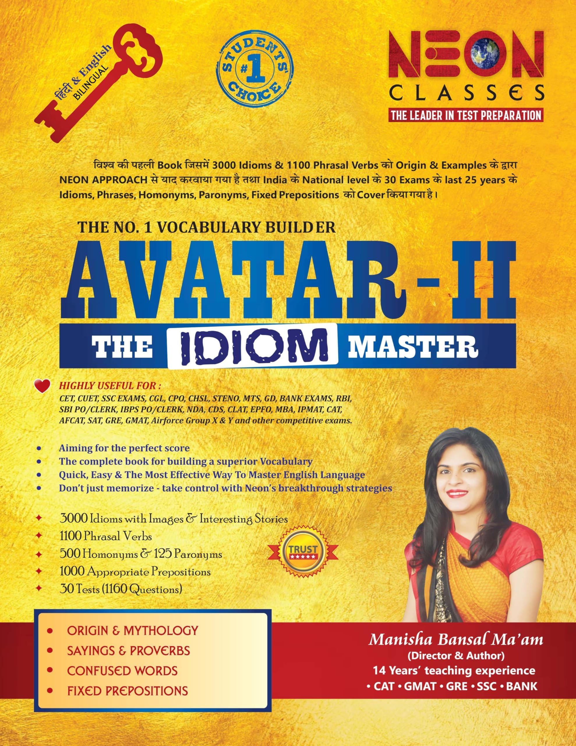 Avatar - II The Idiom Master by Manisha Bansal Maam for SSC, Bank Other Competitive Exams