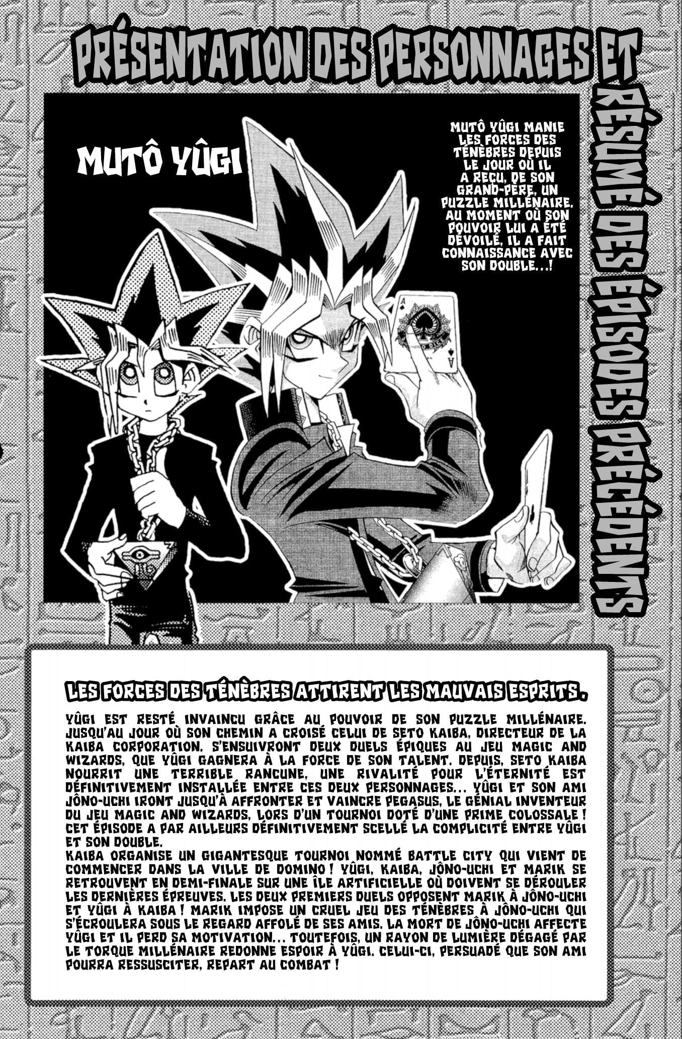 Yu-Gi-Oh ! - Tome 29 Kazuki Takahashi - PT02