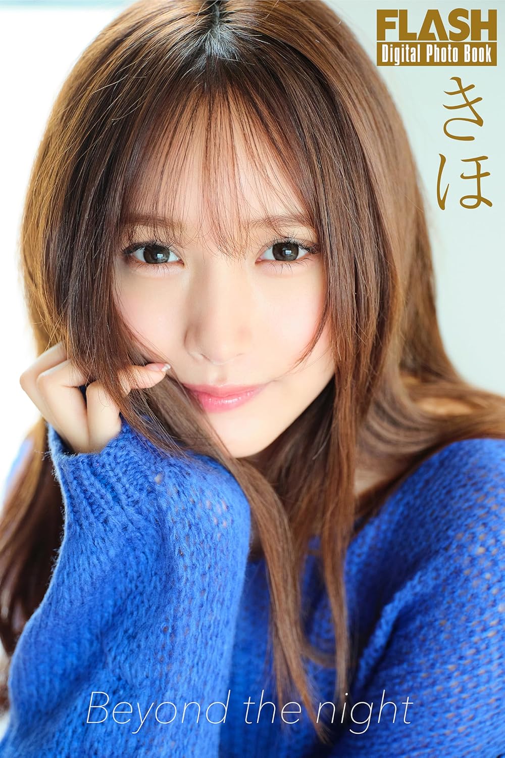 国内最大級の漫画・電子書籍ストア【コミックシーモア】※商品リンク有り※許可が下りていないメディアでの掲載は厳禁※