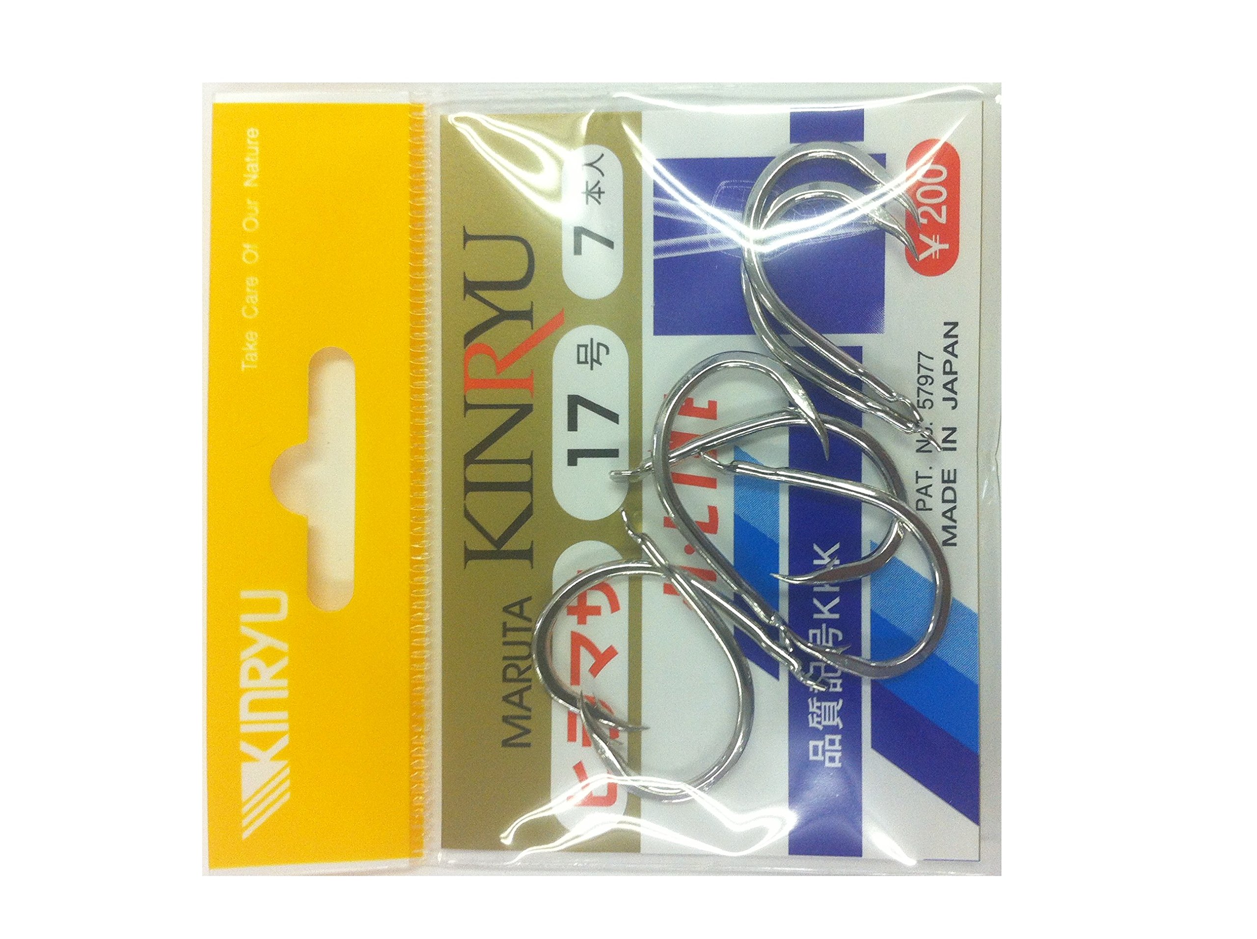 Amazon | 金龍 Hライン ヒラマサ鈎 フック 白 17号 釣り針 | KINRYU