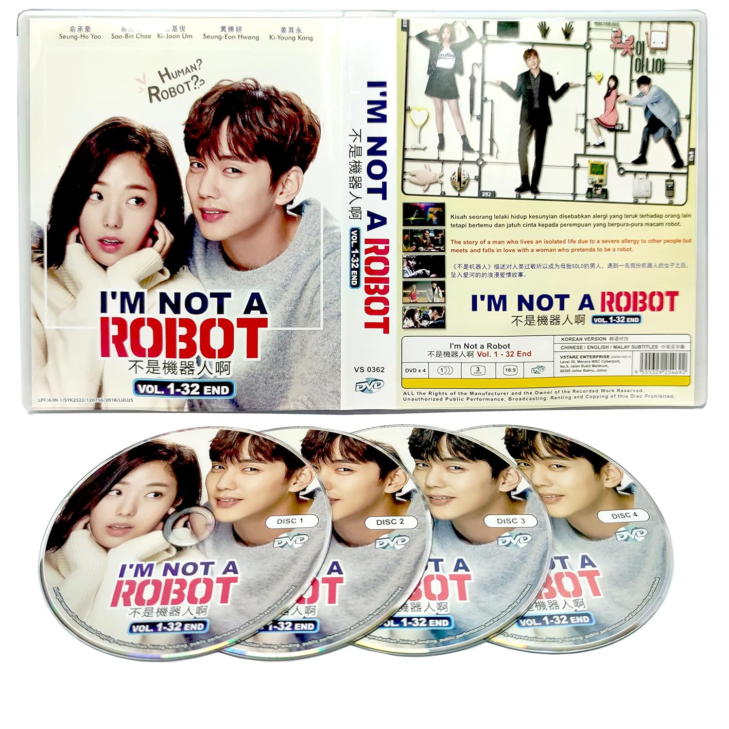 I'M NOT A ROBOT 不是机器人啊 - COMPLETE KOREAN TV SERIES DVD BOX SET (1-32 EPISODES, ENGLISH SUBTITLES, ALL REGION)
