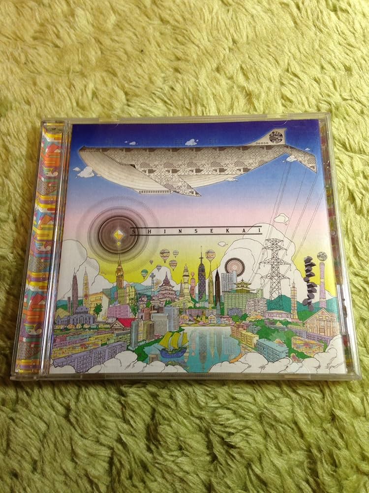 Amazon.co.jp: 新世界(通常盤) - ゆず: ミュージック