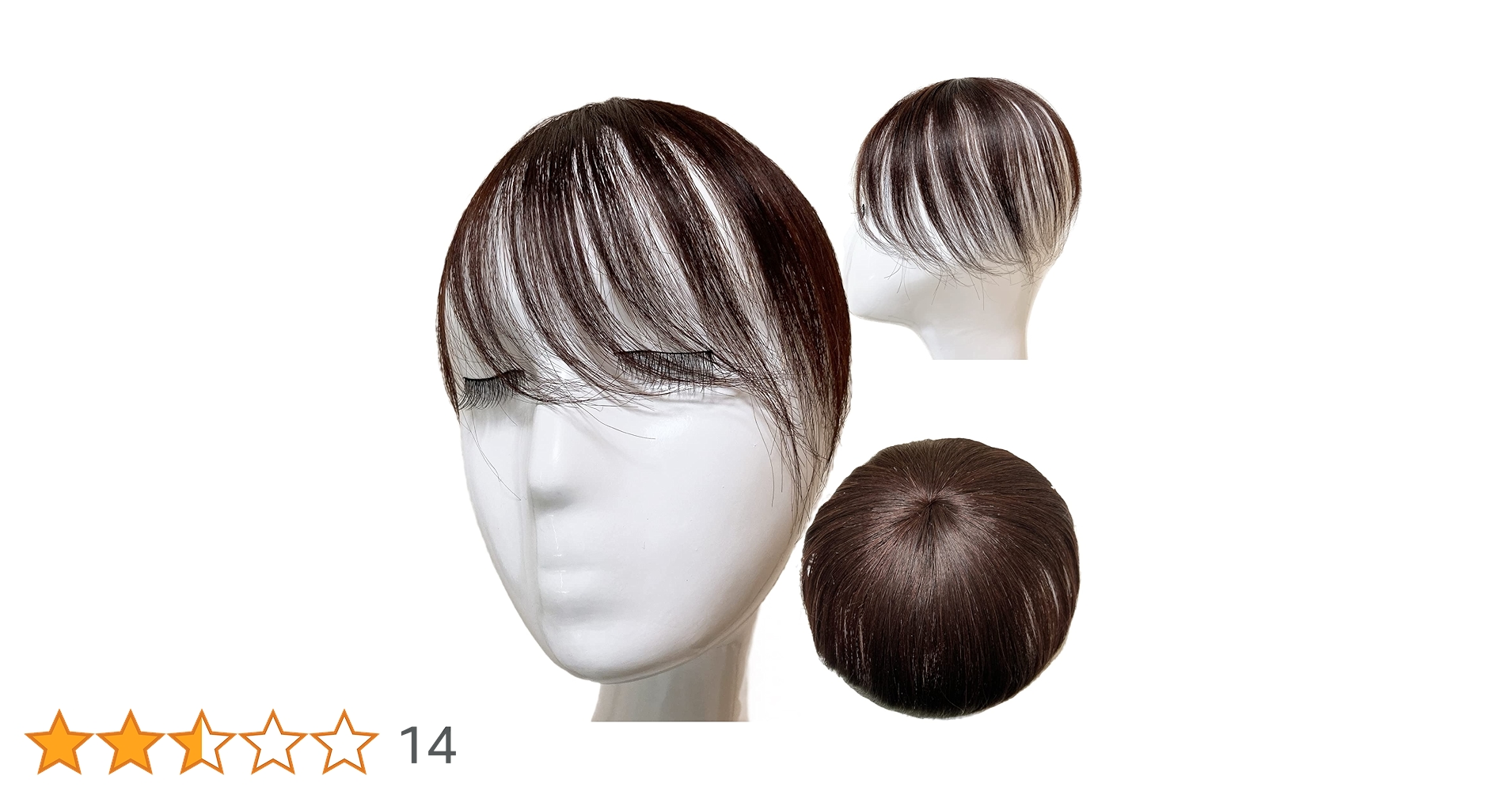ウィッグ カツラ 鬘 ピース AQUADOLL 部分ウィッグ 頭頂部 人毛 分け目 ヘアピース 自然