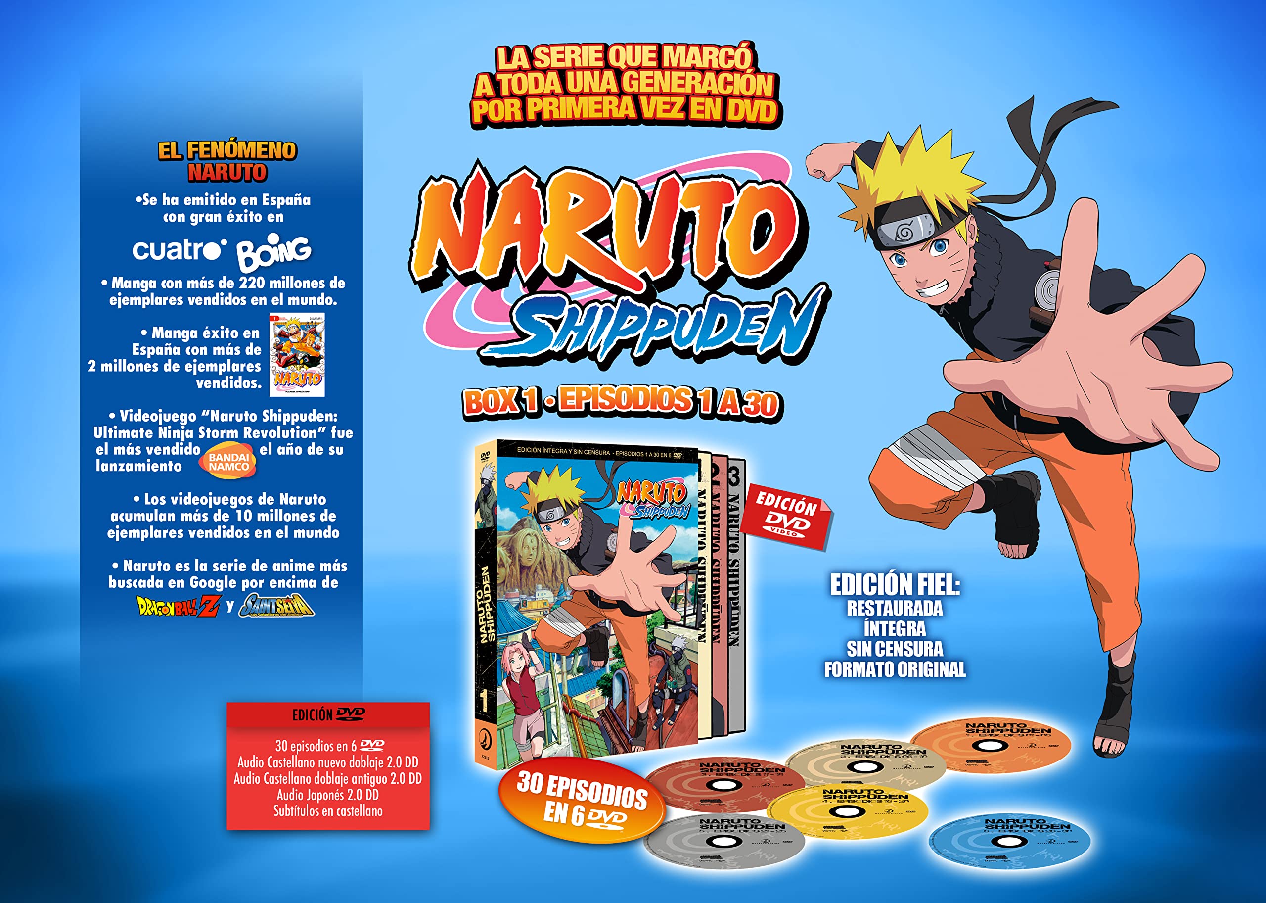 NARUTOのDVD BOX $_57.JPG?set_id=8800005007