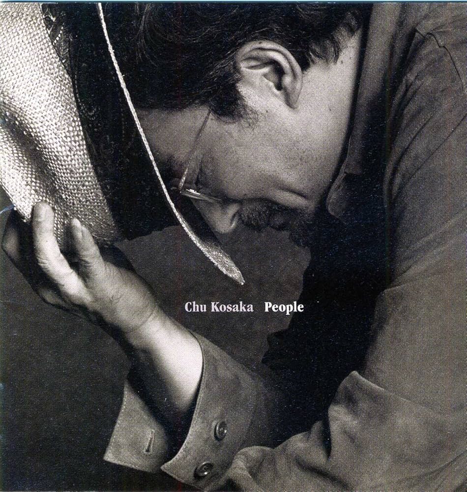 レア！歌詞カード付 2001年オリジナル 小坂忠 People LP 細野晴臣 レア！歌詞カード付 2001年オリジナル 小坂忠 People LP 細野