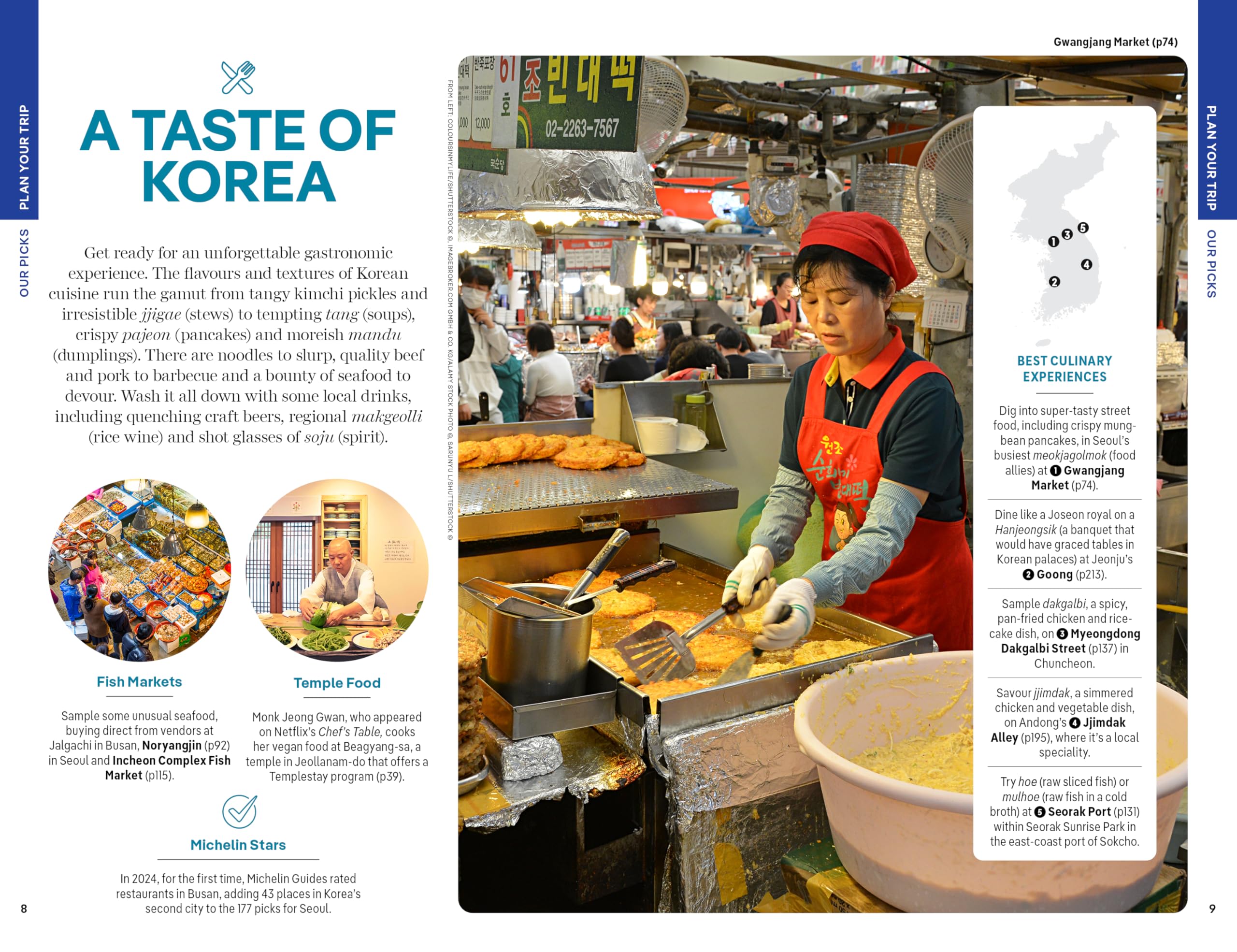 Korea 13ed -anglais-: Plan the Trip of a Lifetime | Detailed Itineraries & Maps | Insider Tips | Covers Seoul, Incheon, Jeju-do and more