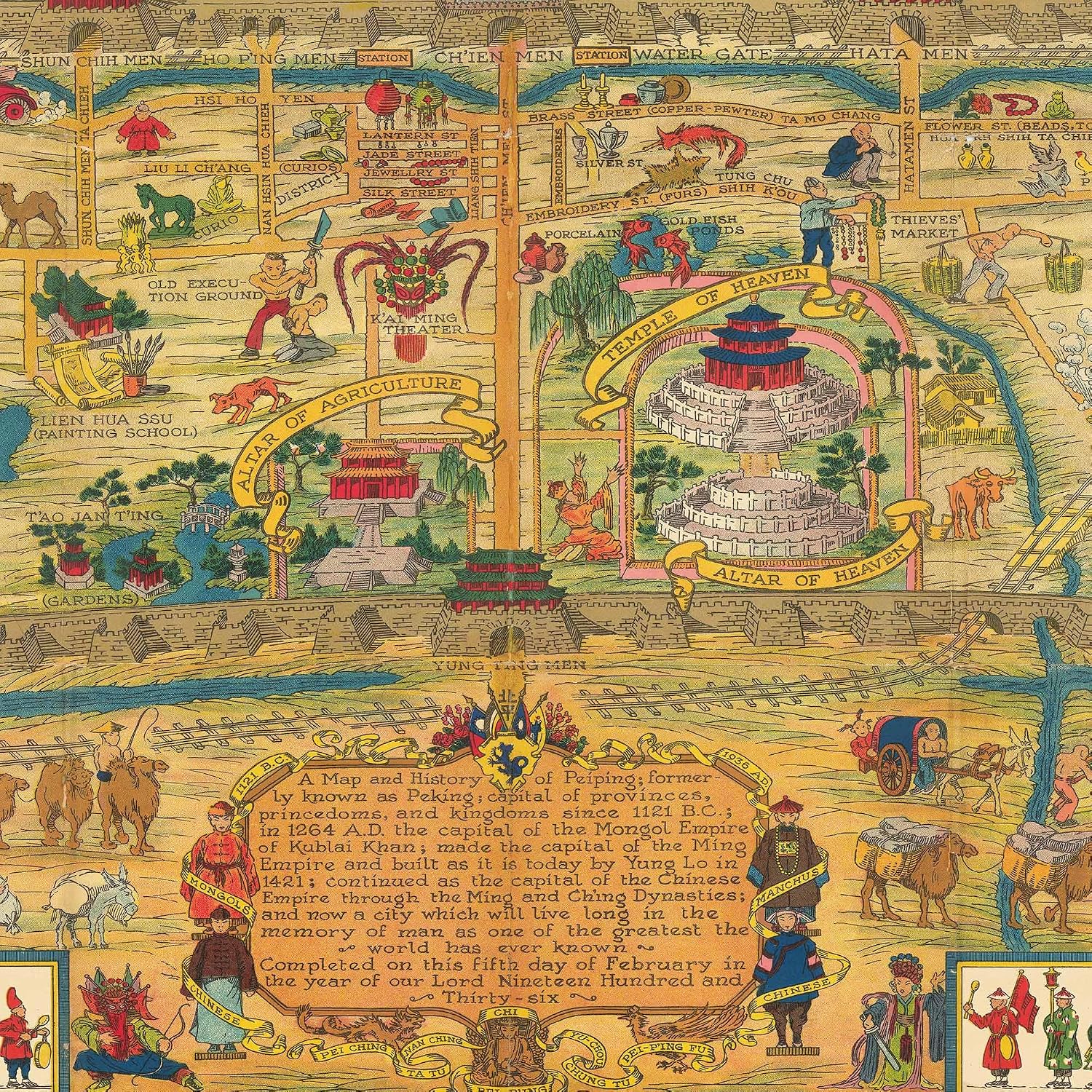 Chinese History of Peiping (Beijing) Historical Wall Art Canvas Print, Traditional Cultural Landscape Illustration, 1936 Frank John Design, Oriental Decorative Canvas Decor (16 x 16 inches)