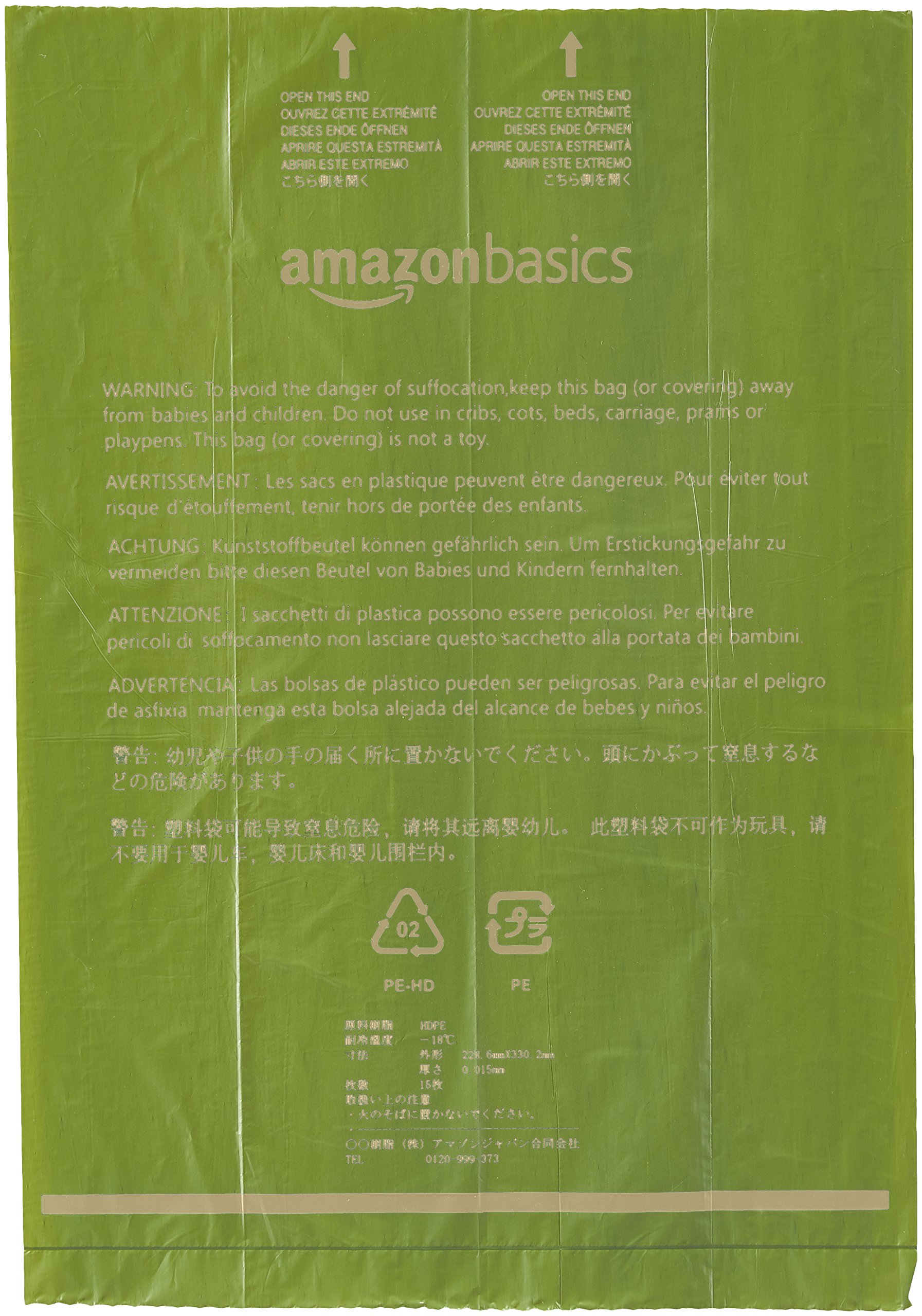 Amazonbasics Enhanced Dog Waste Bags With Dispenser And Leash Clip 270 Count 9 X 13 Inches Brazilian Mango Scented Buy Online At Best Price In Ksa Souq Is Now Amazon Sa
