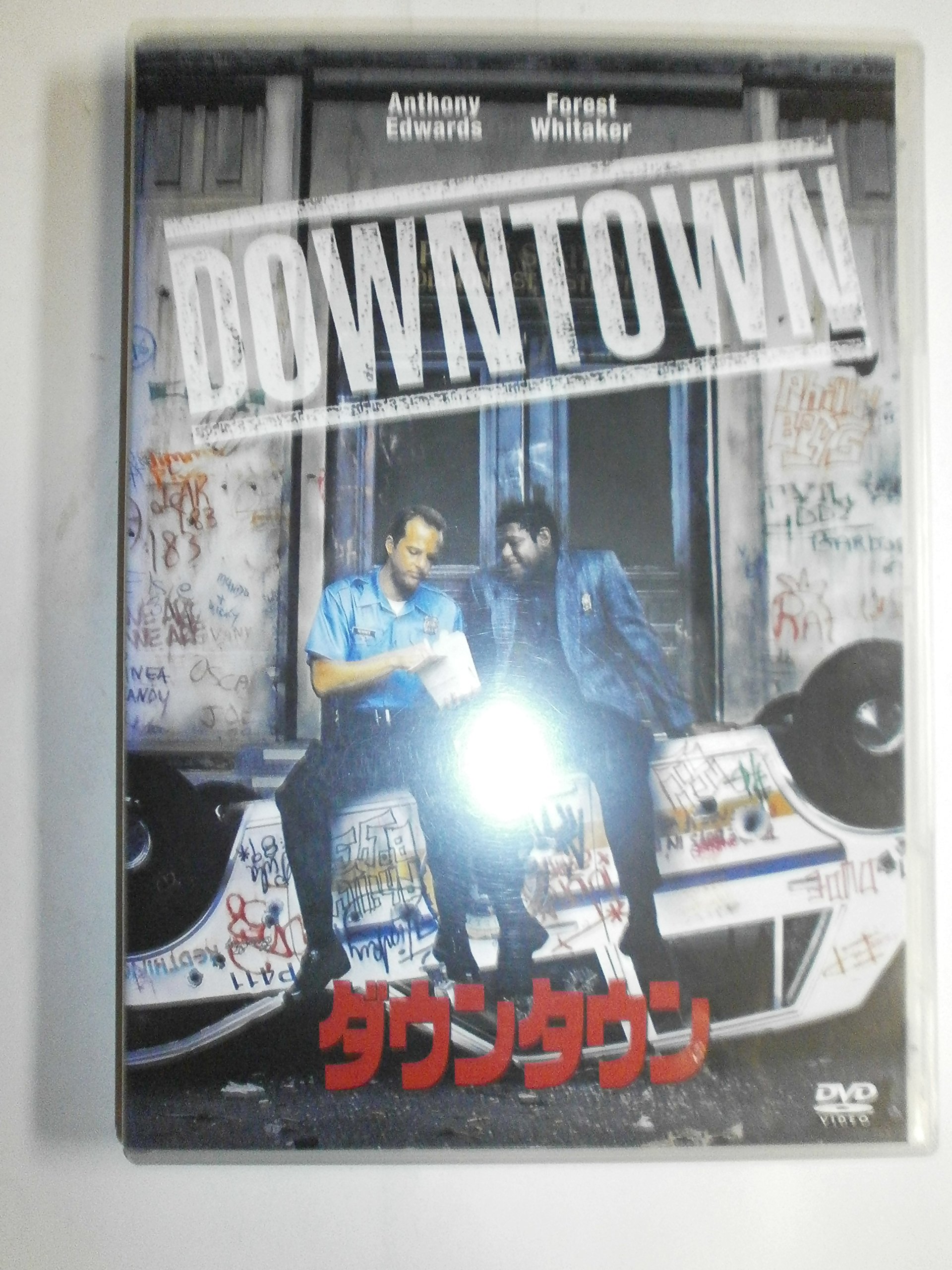 ダウンタウン物語 [DVD] o7r6kf1 Amazon.co.jp: ダウンタウン物語 [DVD] : アラン・パーカー
