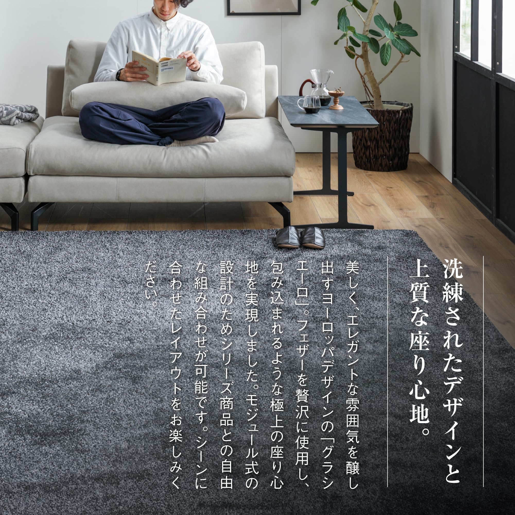 Amazon.co.jp: 【開梱設置便】 レザーテックス Leathertex ソファ 1.5