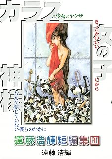 Download/ダウンロード/下载 [spoiler] https://ddownload.com/6ew9mip7jxc2 https://katfile.online/jv6wi61ft1tz https://mexa.sh/izqs0f8uqgtu https://nitro.download/view/DF48B4CD3E7631D https://rapidgator.net/file/9ee61d549822f7947289c44b826d9d8b [/spoiler]