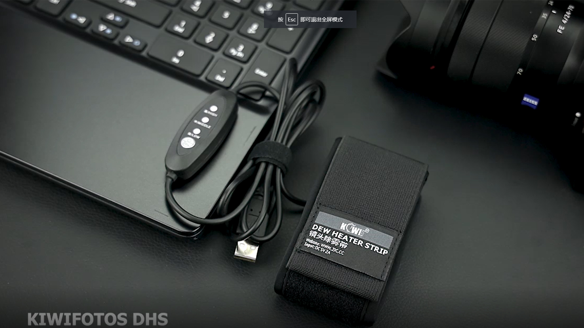 NEEWER Chauffe-objectif USB 300 Pour Appareil Photo Reflex Nuérique Et Télescope, 3 Réglages