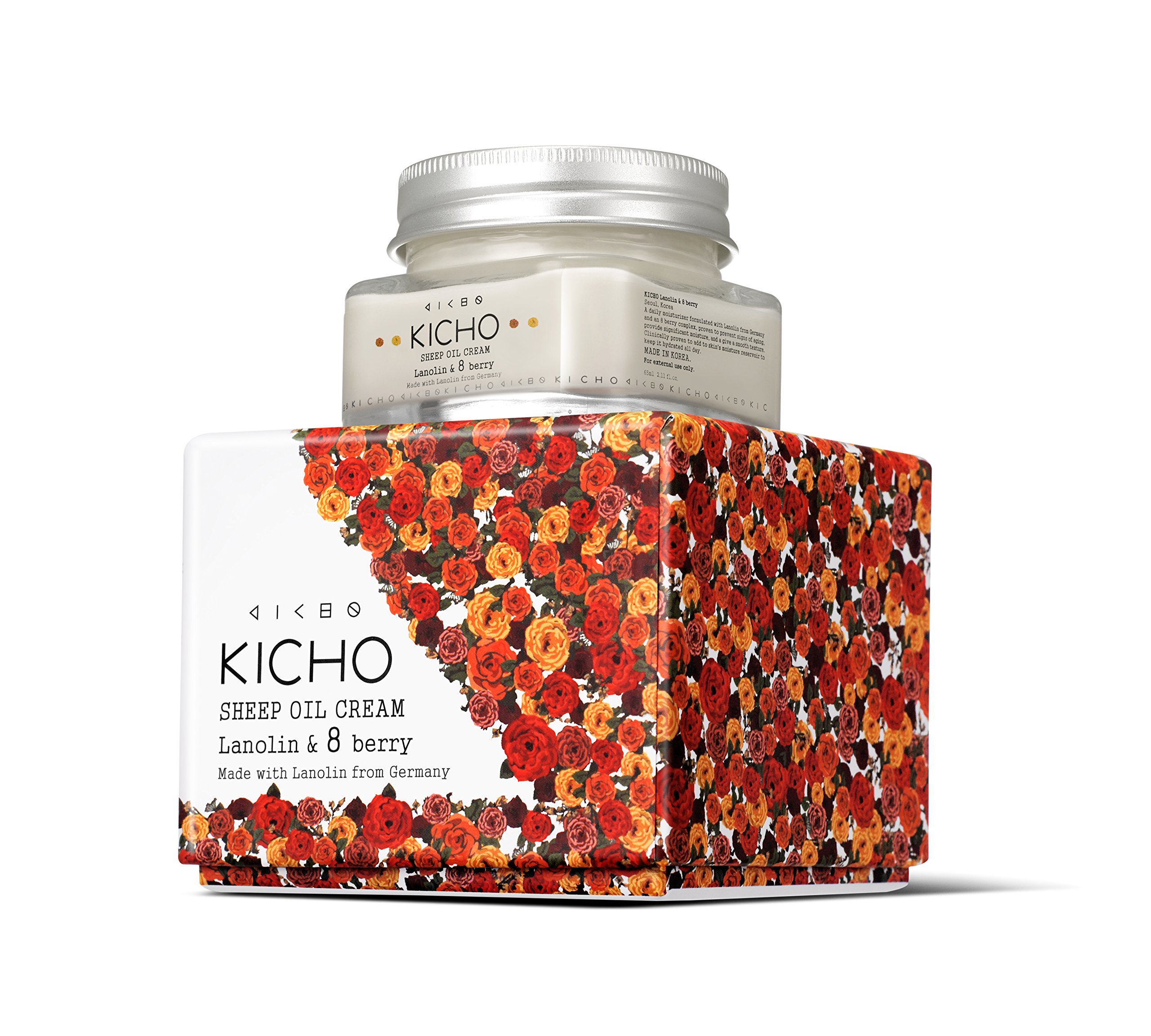 KICHO (KICHIO) SHEEP OIL CREAM, Daily Moisturizing Face Cream