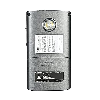 Amazon.co.jp: WINTECH 防災機能付きAM/FMポータブルデジタル