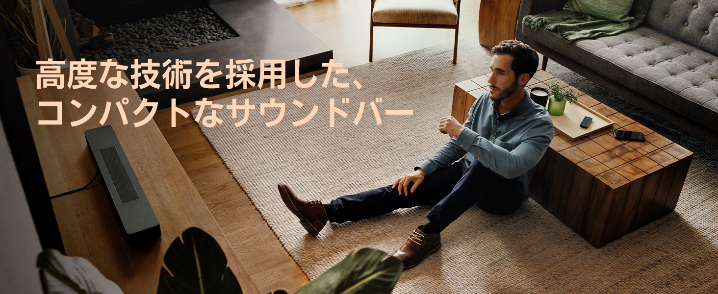 サウンドバー【新品・未使用・未開封】 スマートサウンドバー BLACK SmartSoundbarBLK [DolbyAtmos対応 /Wi-Fi