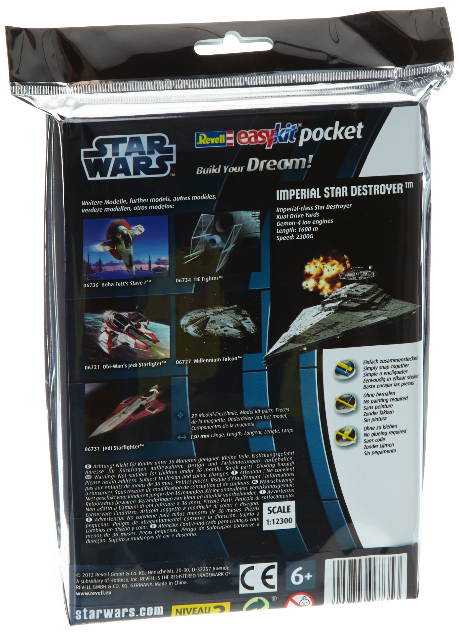 Amazon | ドイツレベル スターウォーズ シリーズイージーキットPocket 