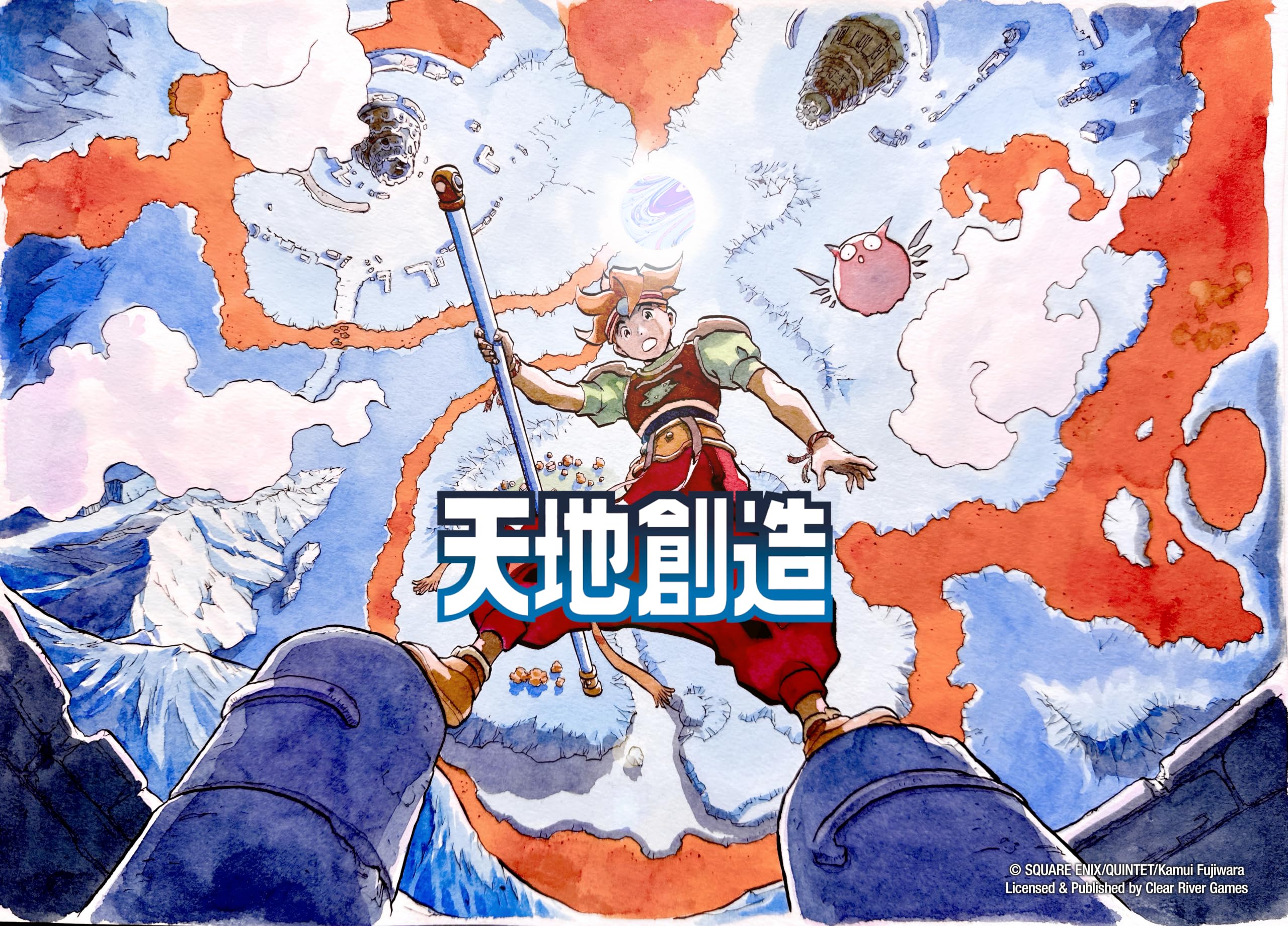 Amazon.co.jp: 天地創造 ガイアエディション -Switch2 【特典】冊子