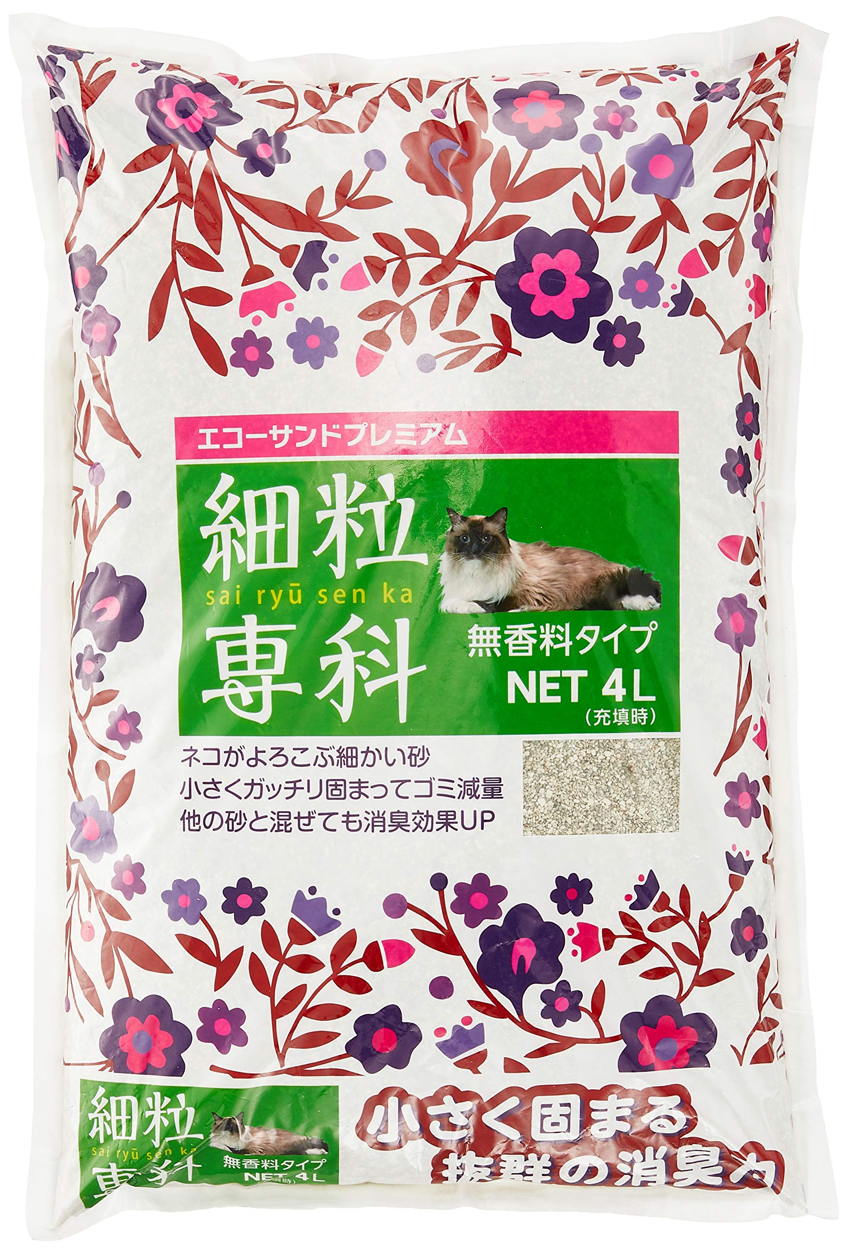 ねこサンド専用 3個セット 正規品 インターサンド 猫砂 オードロック 6kg