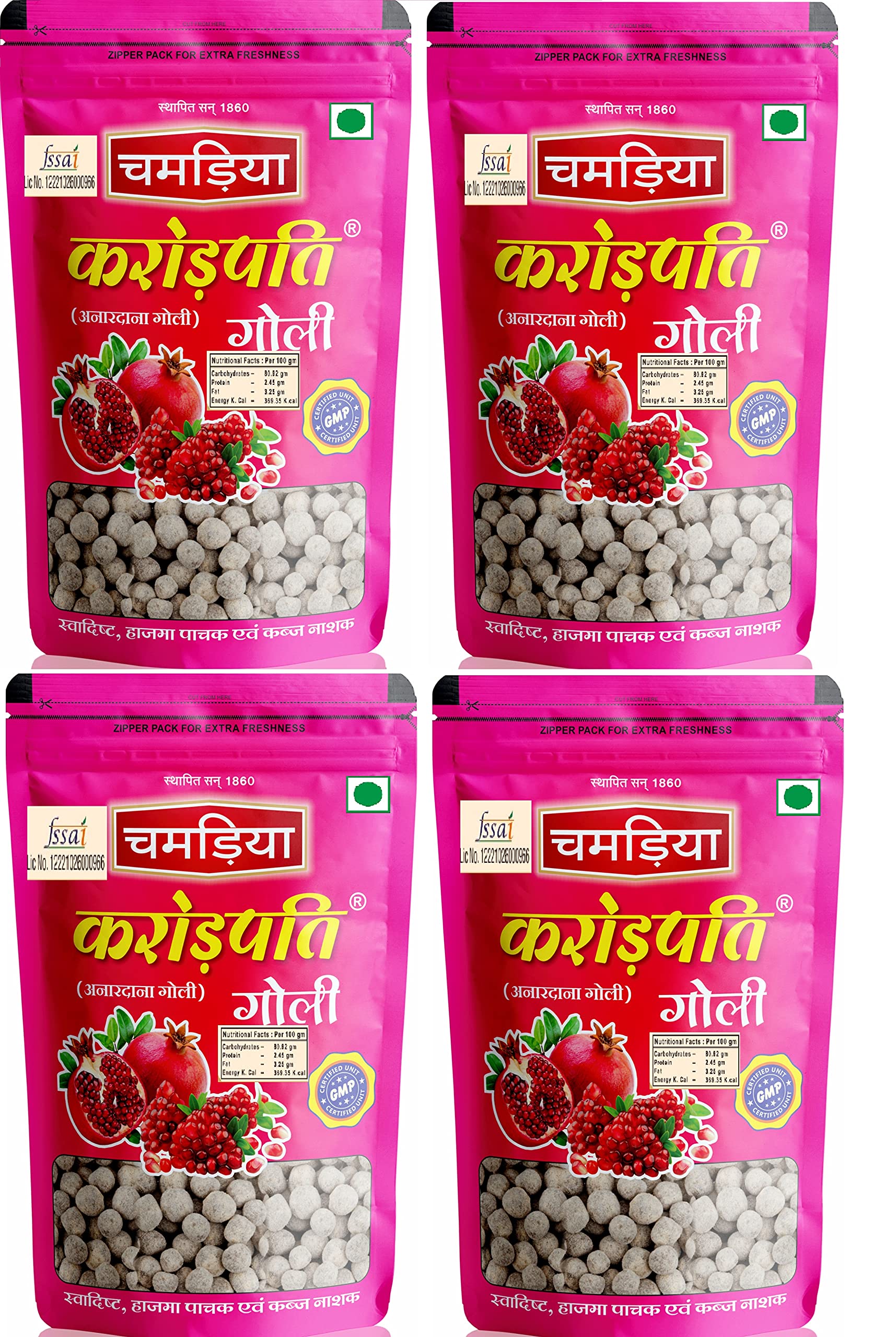 CHAMRIA Karorpati Goli(Pack Of 4) Ayurvedic Pachak Churan | Hygienically Prepared Digestive Mouth Freshener | (B09HMPRKCZ) Amazon Price History, Amazon Price Tracker