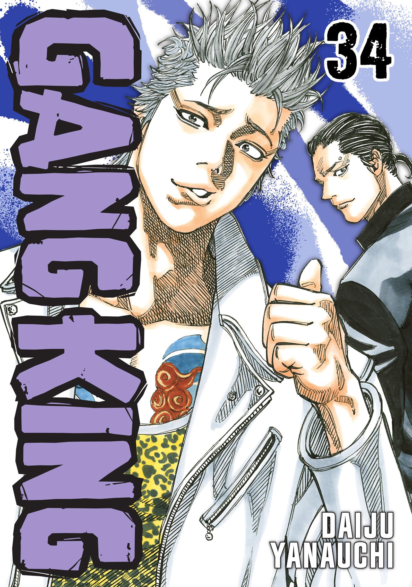柳内大樹　漫画　セット セブンスター 柳内大樹 [1-9巻 漫画全巻セット/完結] SEVEN STAR