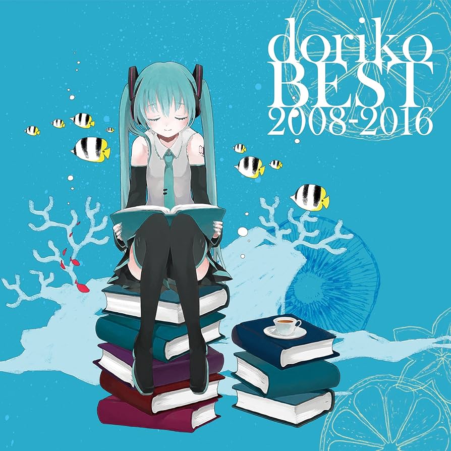 アニメ doriko BEST 2008-2016 Amazon.co.jp: doriko BEST 2008-2016 (通常盤) (2CD): ミュージック