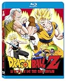 Dragon Ball Z Super Battle of Three Super Saiyas en ESPAÑOL LATINO Region free