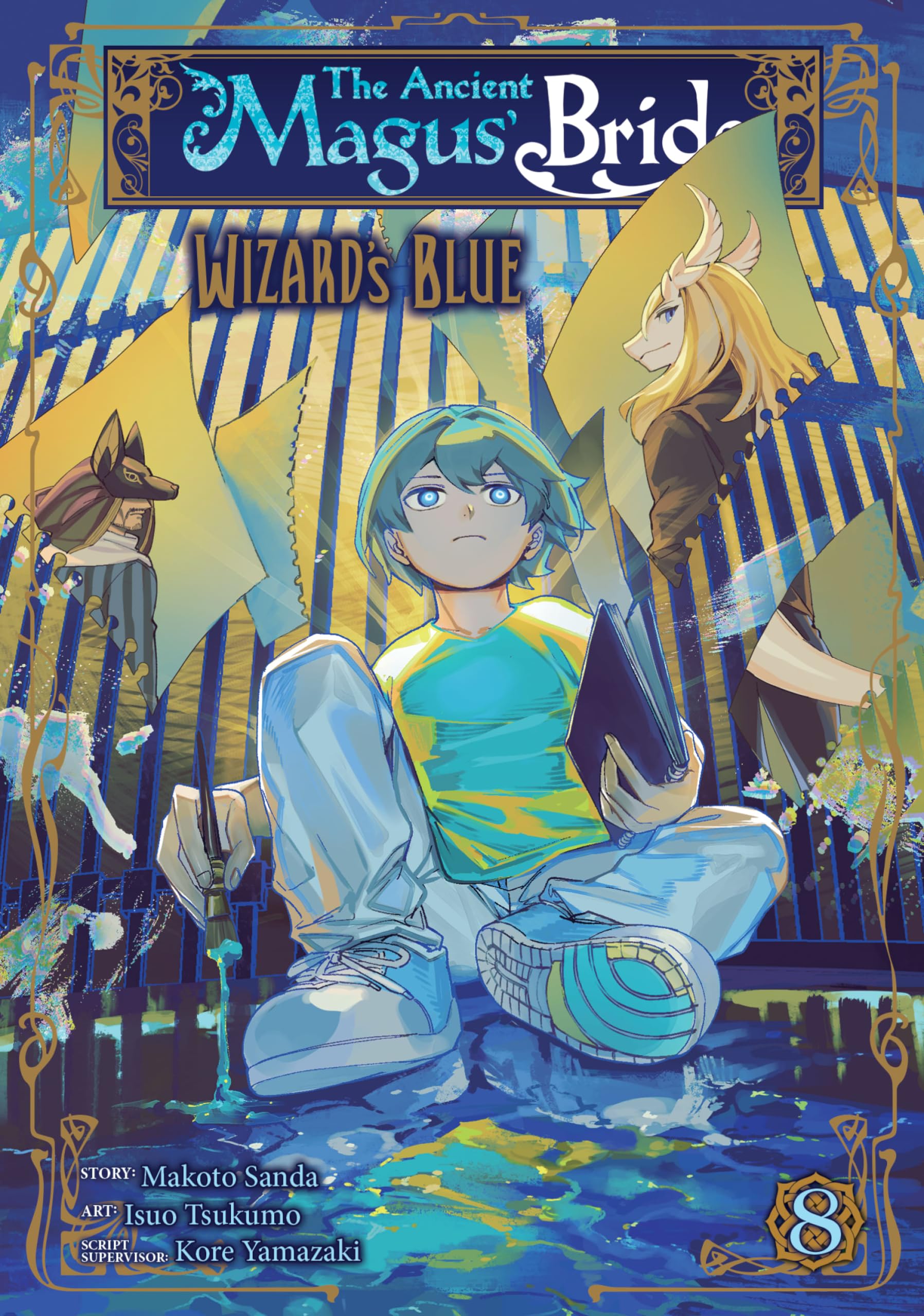 Amazon.ca: Makoto Sanda: books, biography, latest update