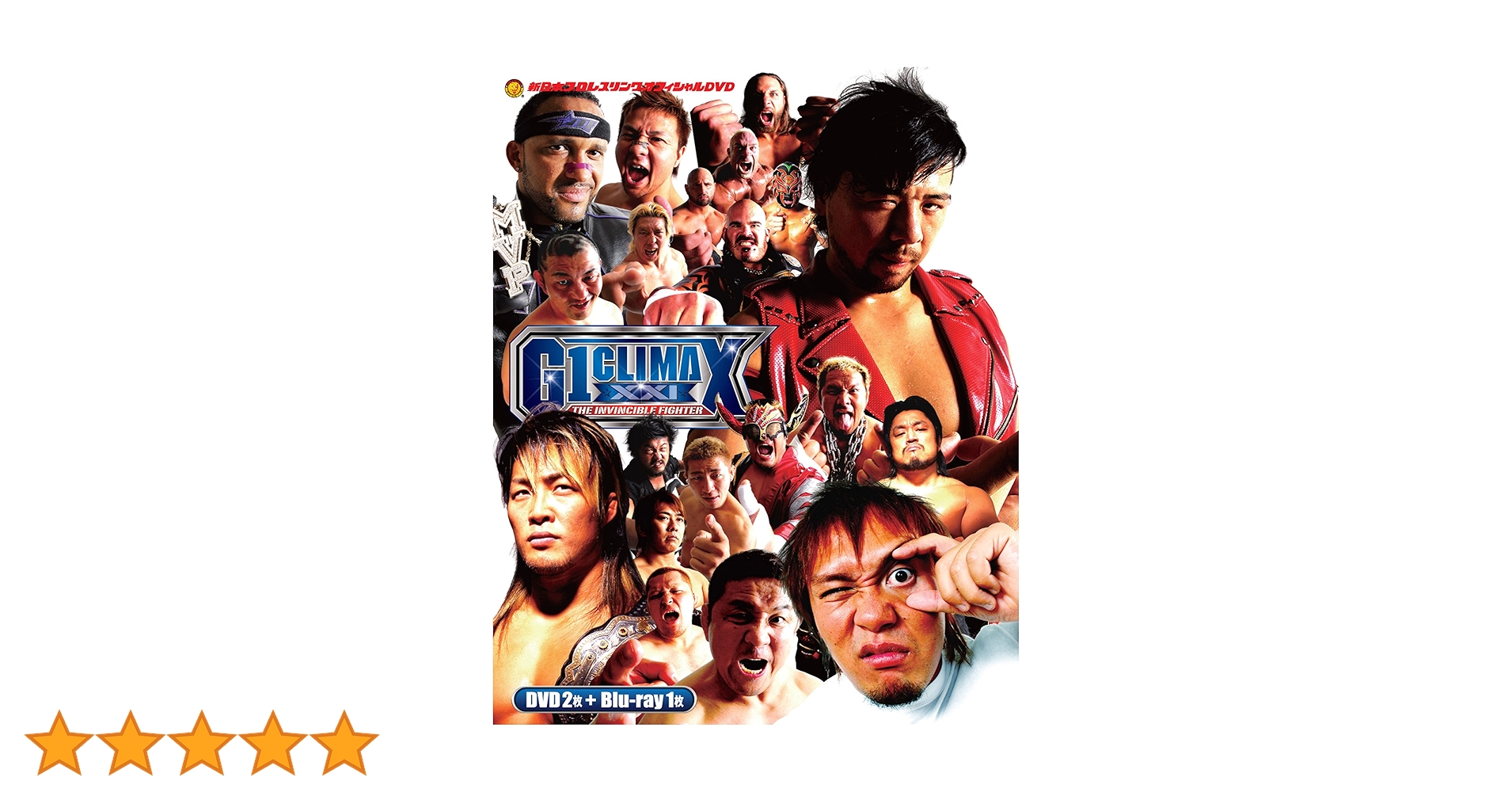 邦画・日本映画 G1 CLIMAX 26 DVD 邦画・日本映画 G1 CLIMAX 26 DVD G1 CLIMAX 2006【ULTIMATE BOX