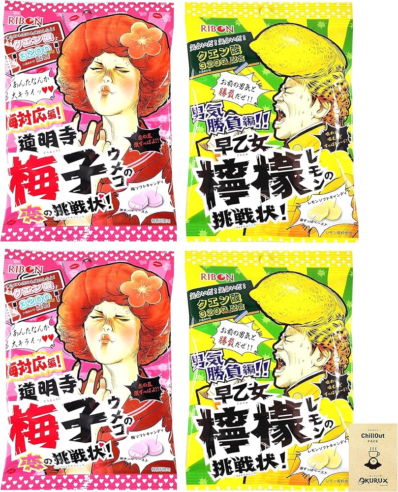 Amazon.co.jp: OKURUX [2種計4個セット] リボン ソフト