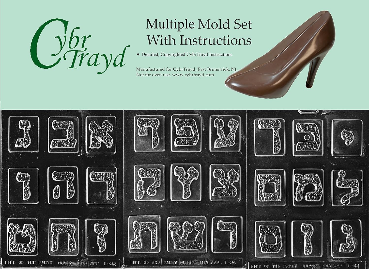 Cybrtrayd 3Piece Hebrew Letters Chocolate Molds Home