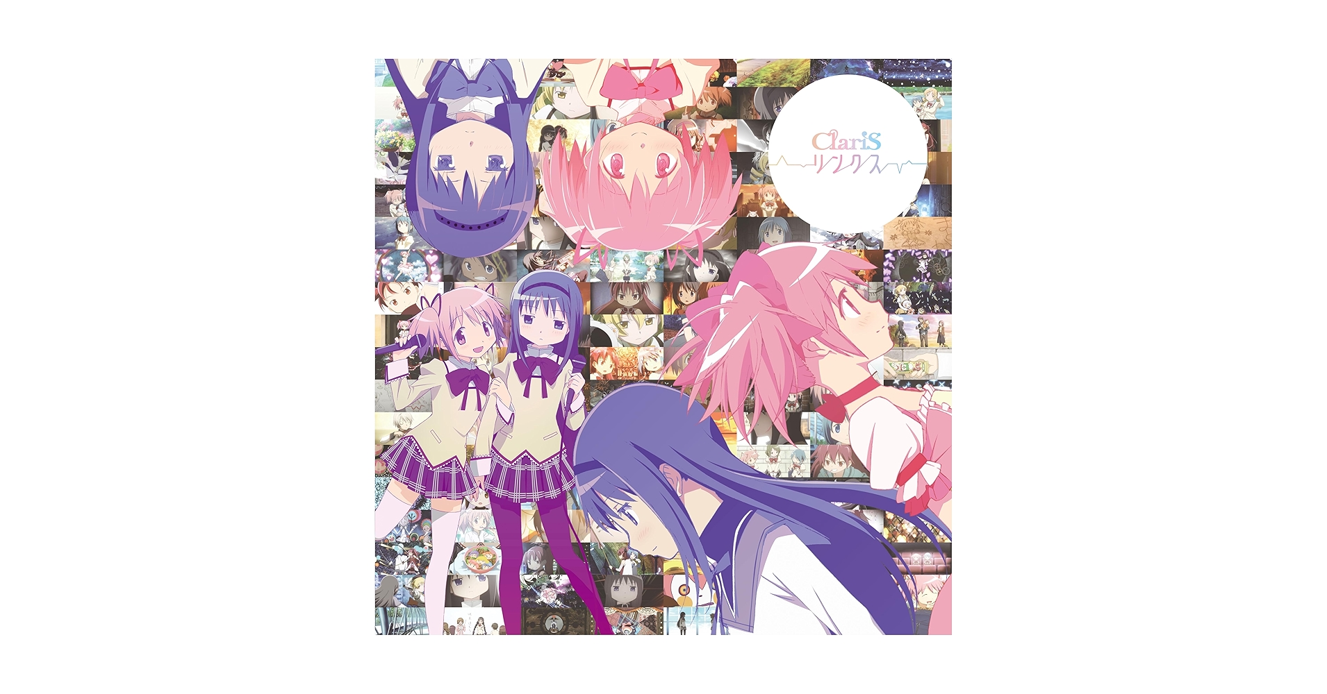 Amazon | リンクス (完全生産限定盤) - ClariS (特典なし) | ClariS Amazon | リンクス (完全生産限定盤) - ClariS (特典なし) | ClariS