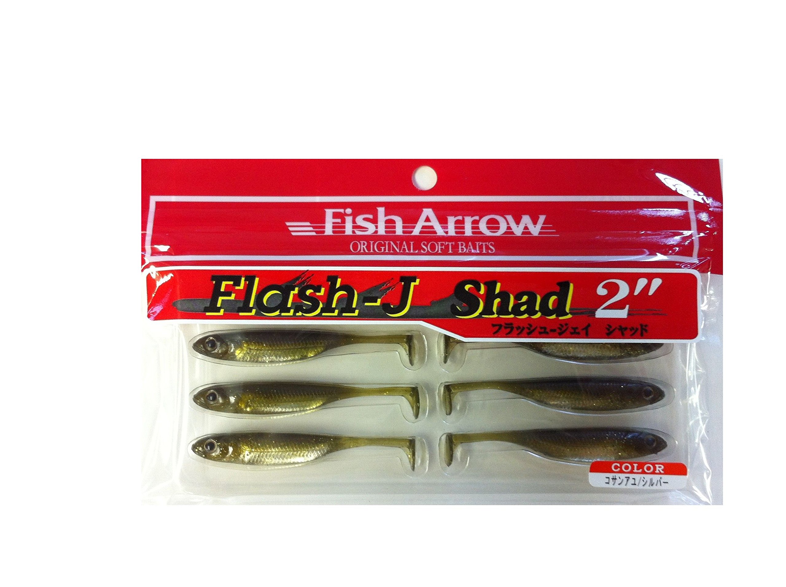 Fish Arrow Flash J Shad 2 inç yem 70