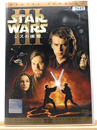 Amazon Co Jp スター ウォーズ エピソード３ シスの復讐 レンタル落ち Dvd ブルーレイ ユアン マクレガー ナタリー ポートマン ヘイデン クリステンセン イアン マクディアミッド サミュエル ｌ ジャクソン ジミー スミッツ クリストファー リー