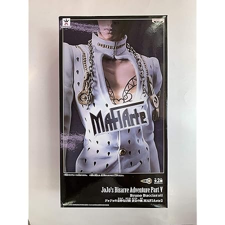 Amazon ジョジョの奇妙な冒険 覚悟はいいか マグネットホルダー Black Ver アニメ 萌えグッズ 通販 Amazon ジョジョの奇妙な冒険 覚悟はいいか マグネットホルダー Black Ver アニメ 萌えグッズ 通販