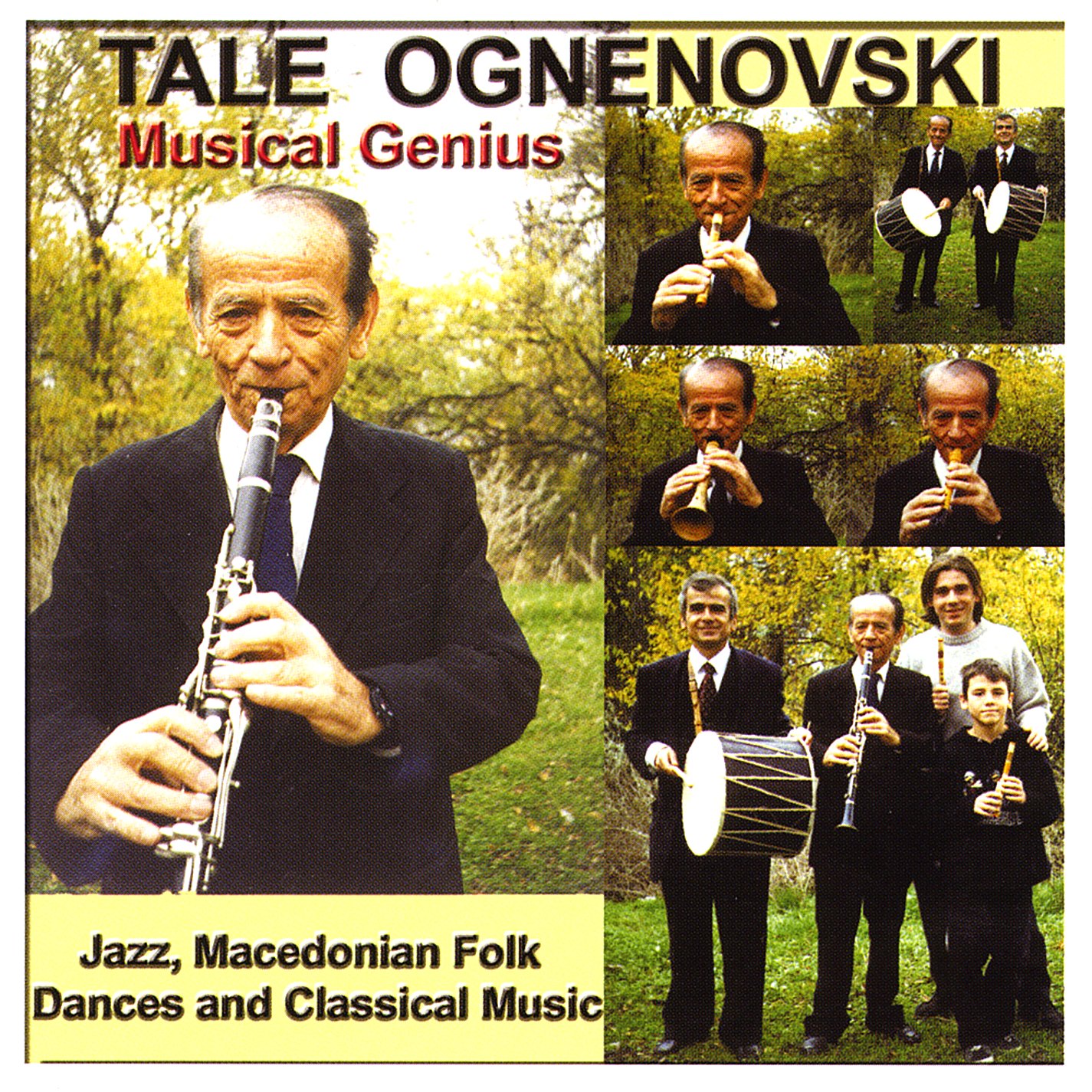 Jazz Macedonian Folk Dances & Classical Music [Audio CD] Tale Ognenovski; Kliment Ognenovski; Nikola Ognenovski and Stevan Ognenovski
