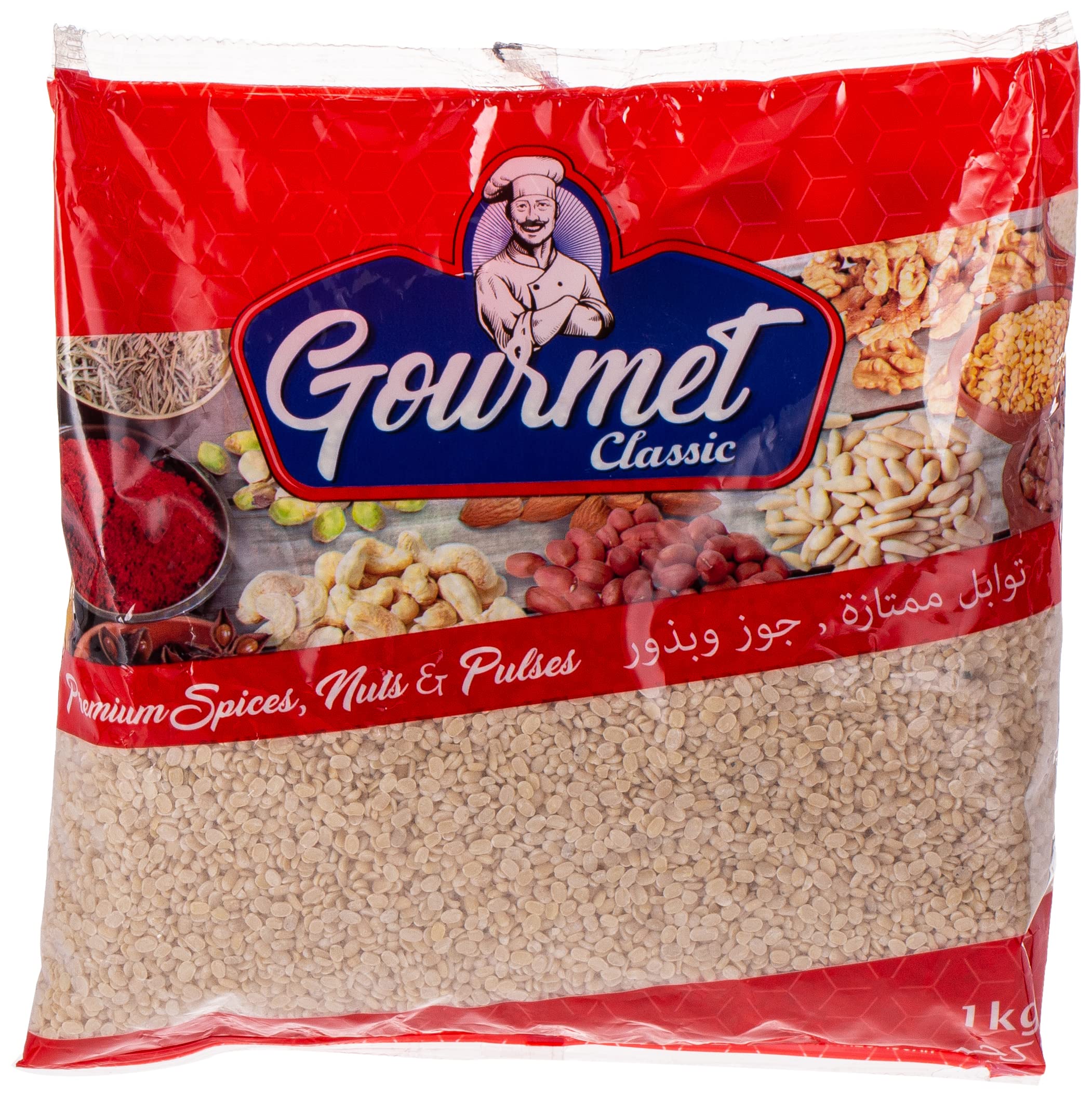 GOURMET CLASSIC Urad Dhal, 1 kg
