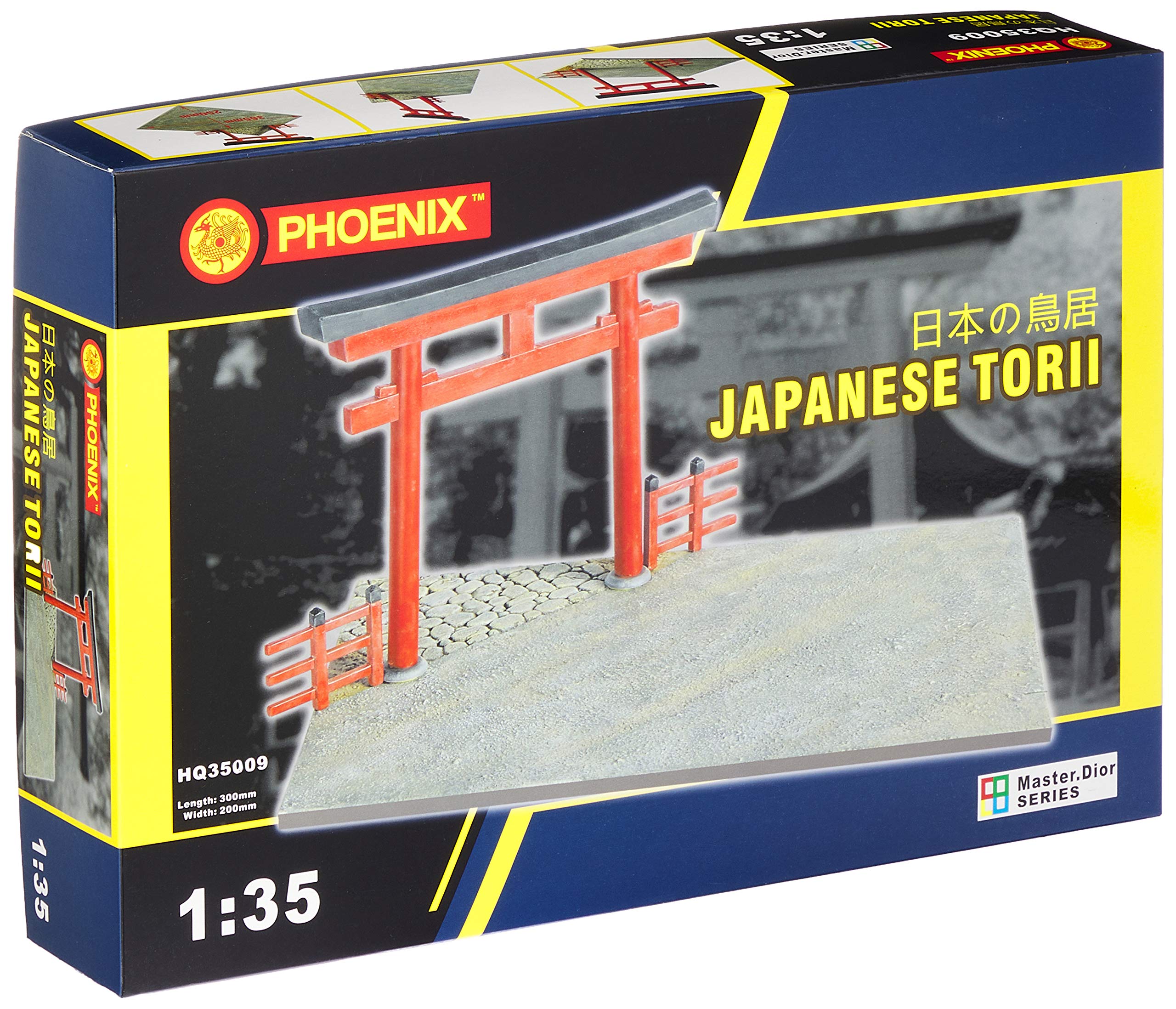 プラモデル　ディオラマベース４個セット 61F36hVVMpL._UF894,1000_QL80_.jpg