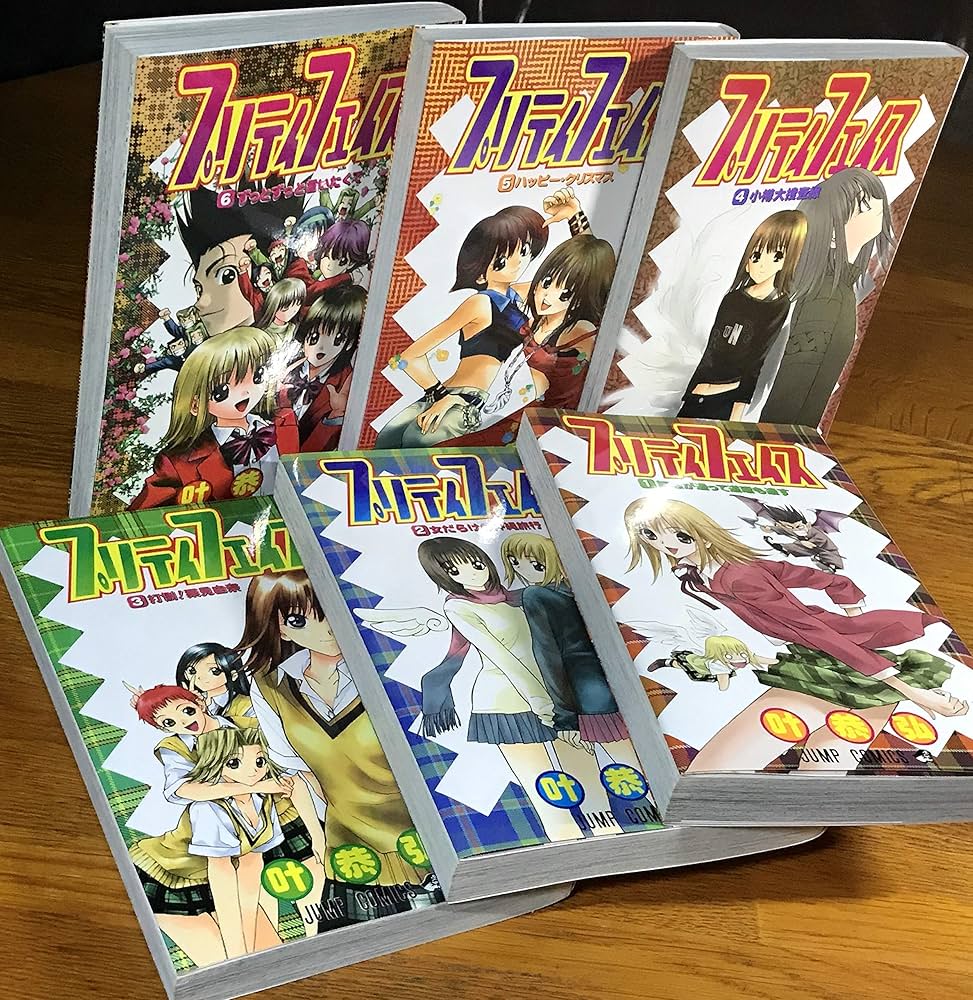 プリティフェイス　叶恭弘　直筆サイン　ジャンプフェスタ プリティフェイス 叶恭弘 直筆サイン ジャンプフェスタ