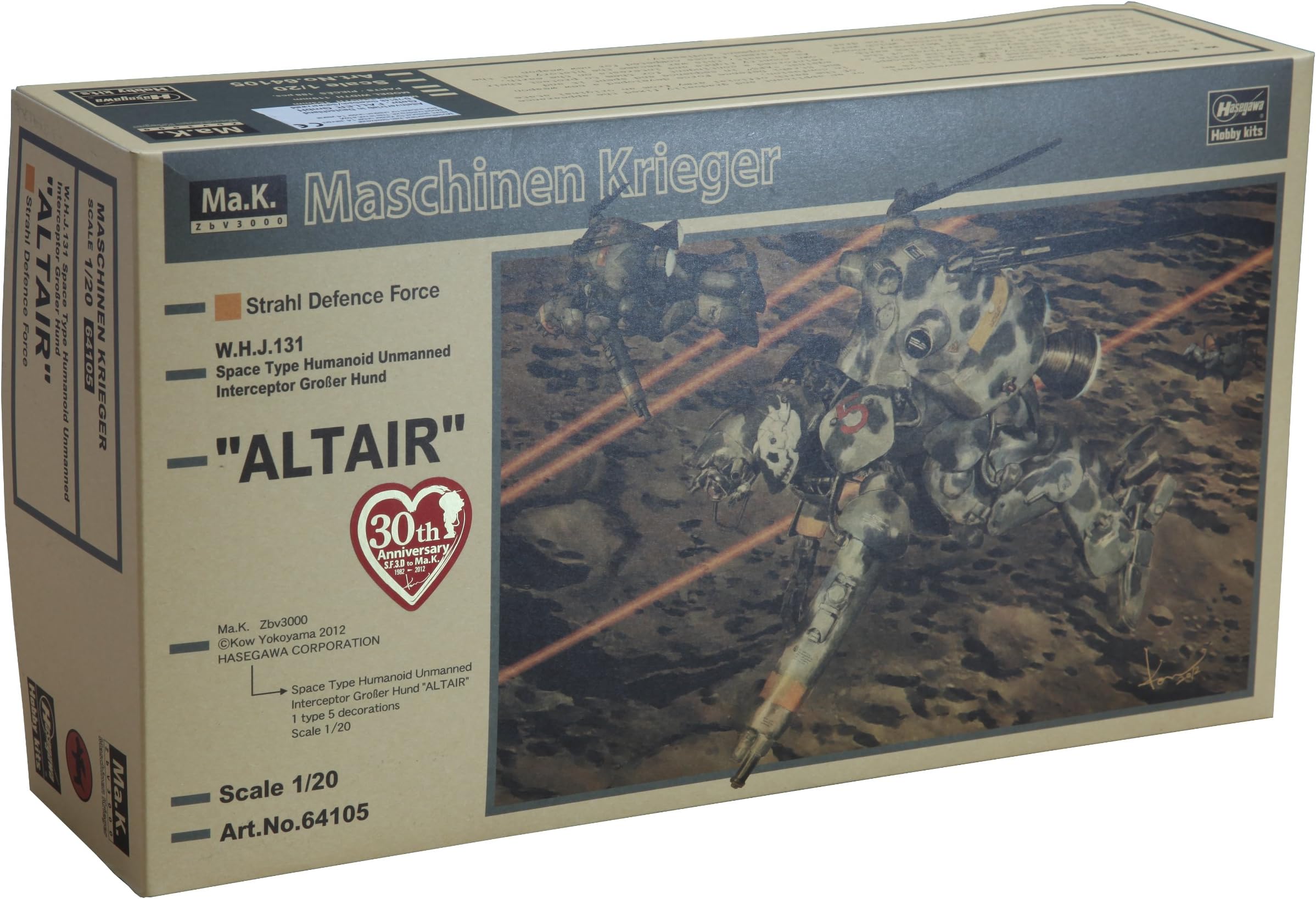 Hasegawa HA64105 1:20 Unmanned Interceptor Grober Hund ALTAIR