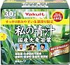 Yakult Health Foods My Green Juice 30 bags Green Juice Produced in Oita Prefecture Barley Leaves No Pesticides or Chemical Fertilizers Easy to Dissolve Because It Is Extract Powder