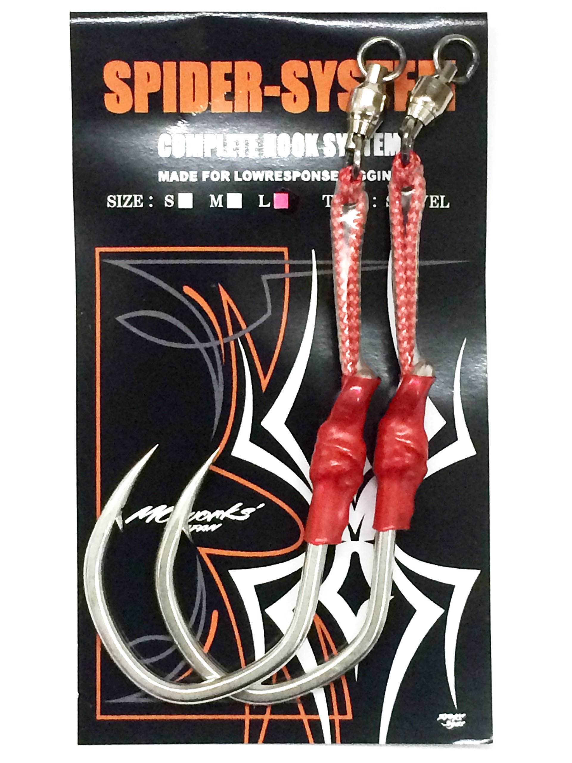 MCワークス　まとめ売り Amazon | MC WORKS/MCワークス SPIDER-SYSTEM（HOOK SYSTEM