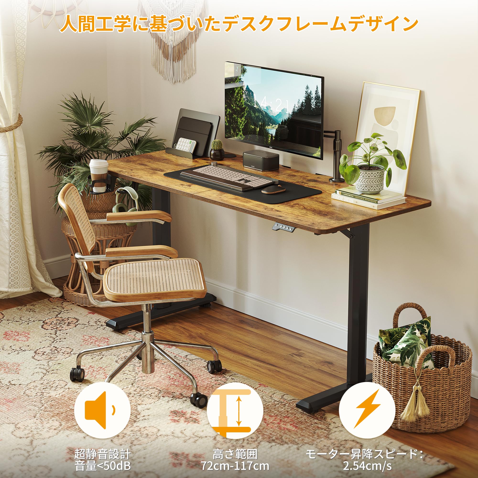 Cubiker 電動 昇降式デスク スタンディングデスク 幅100 Amazon | Cubicubi 昇降デスク 電動 昇降式デスク スタンディング