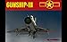 Gunship III - Combat Flight Simulator - V.P.A.F