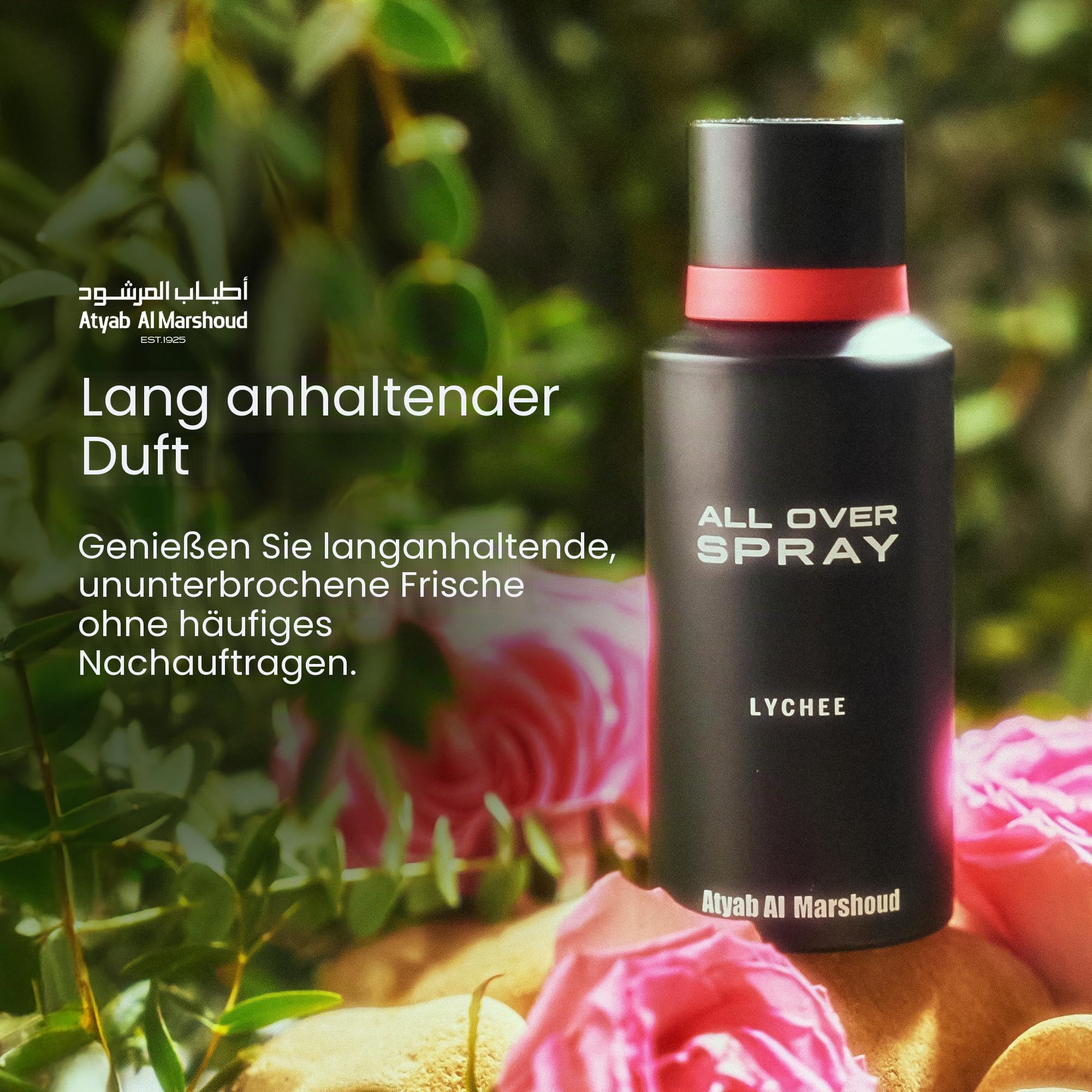 Atyab Al Marshoud Lychee All Over Spray (125mL) - Unisex, Luxurious, Long-Lasting (Up to 24 Hours), Versatile Fragrance Mist Fragrance for Men and Women