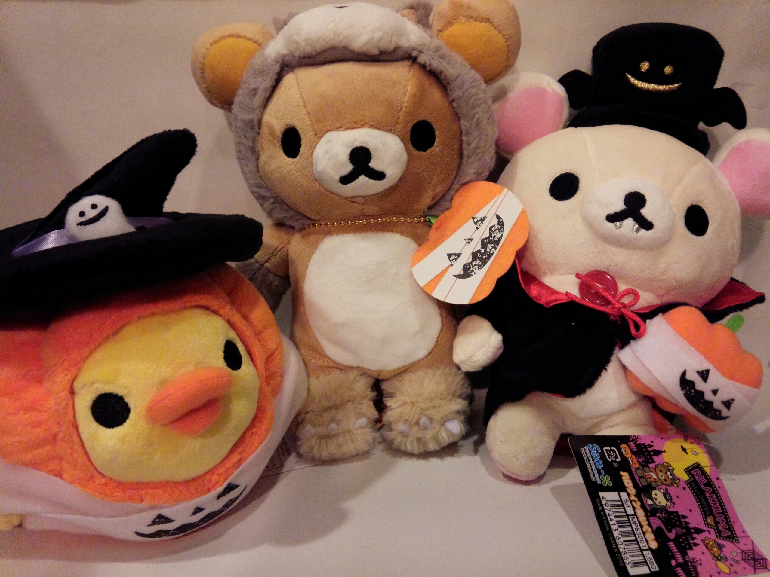 コリラックマ　ぬいぐるみ　ハロウィン　ストア Amazon.co.jp: リラックマ ハロウィンぬいぐるみ コリラックマ