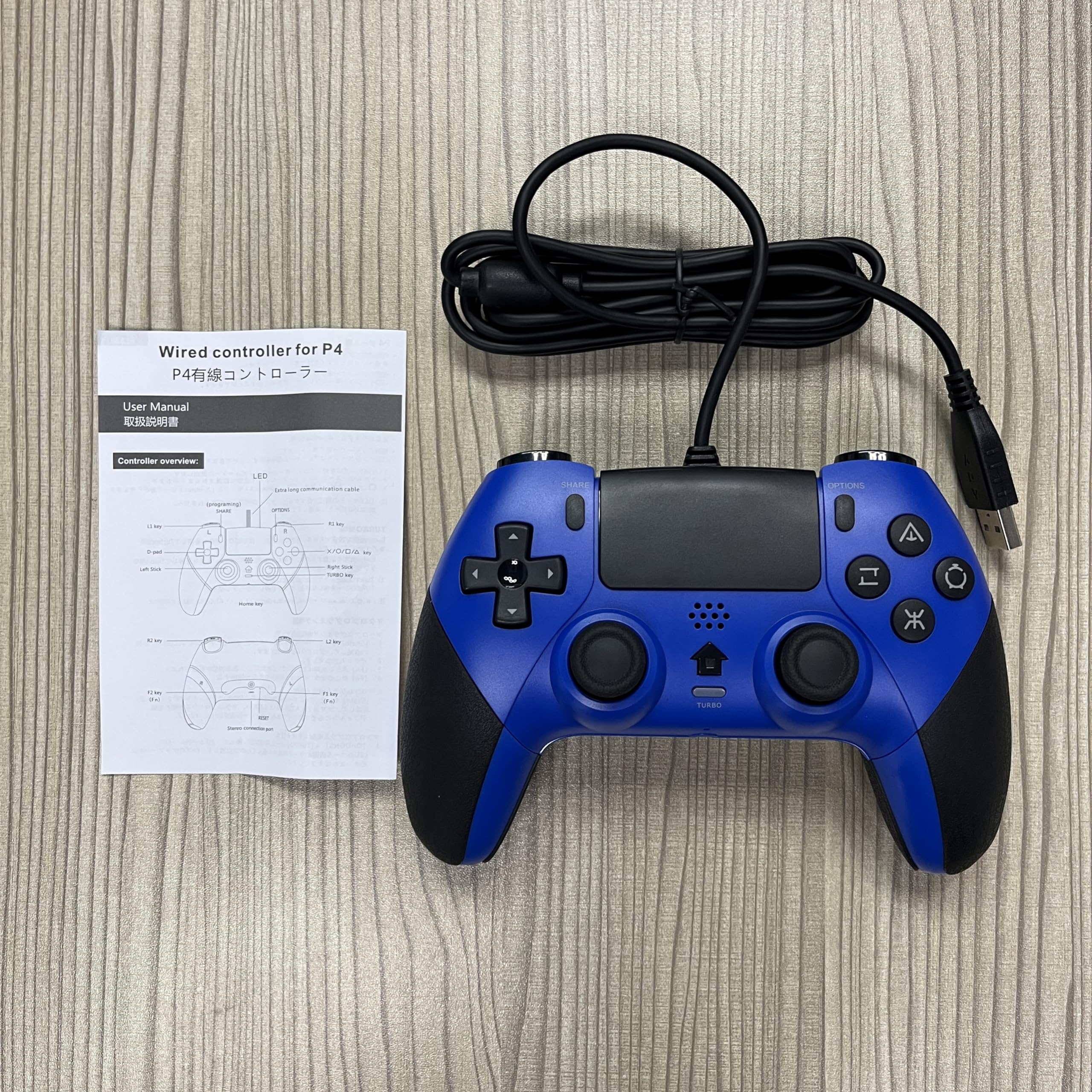Amazon.com: Wired Controller Gamepad for Playstation 4 with