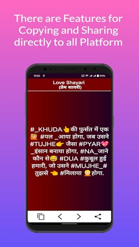 All Hindi Shayari हिंदी शायरी