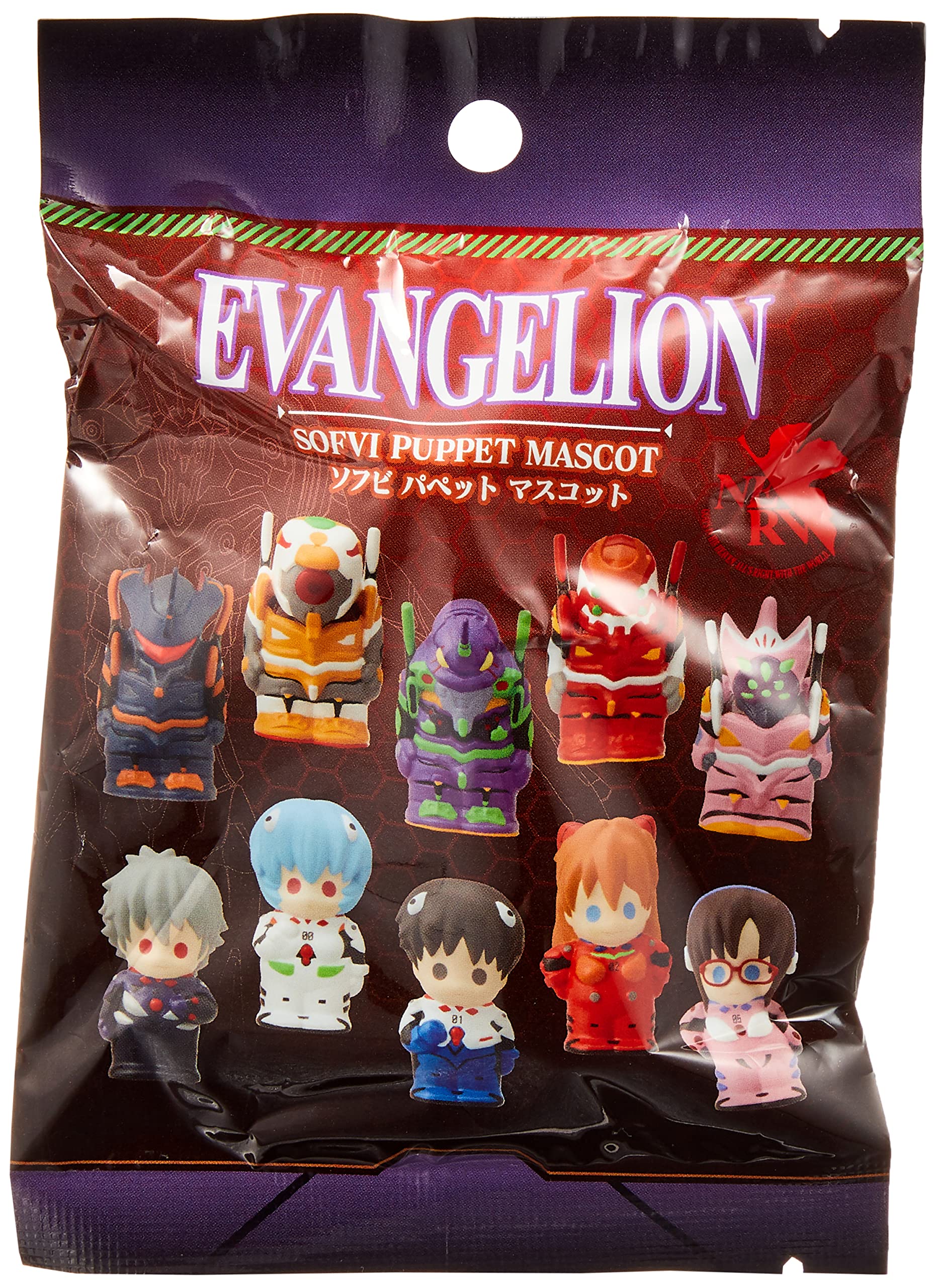 【入手困難！！ファーストカラー！！】新品未開封　パペット星人　エレガブ　ソフビ ガッツ星人ウルトラセブン 怪獣ソフビ 未開封ツブコン2025 M1号